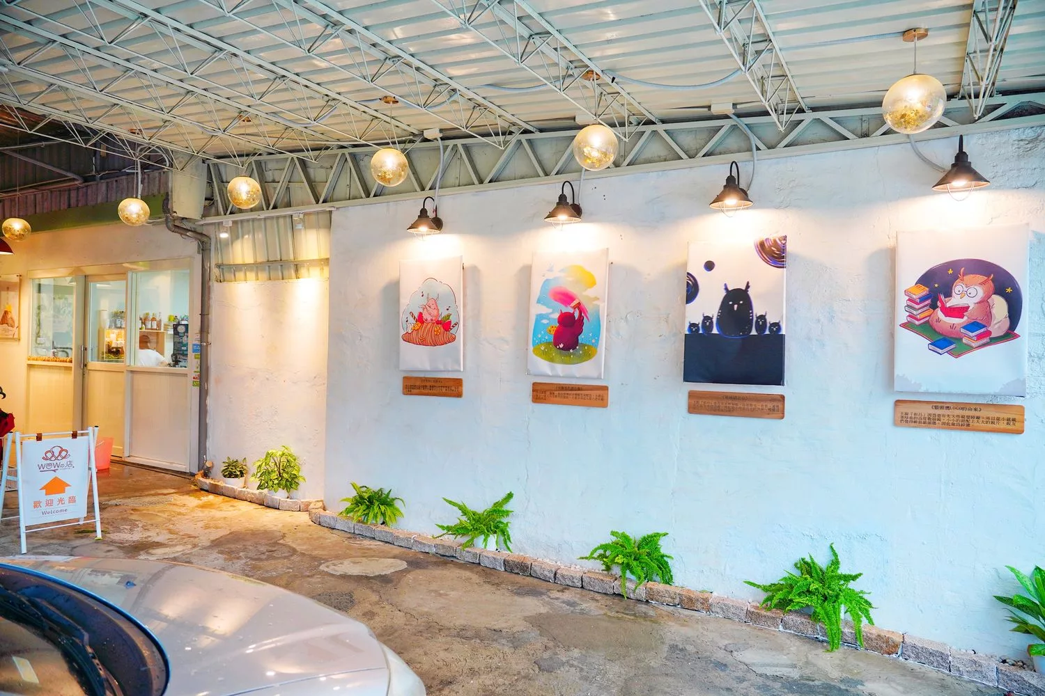 【岡山蛋糕】WOW的店,必吃招牌法式緞帶可頌,法國藍帶手工甜點跟飲品樣樣驚豔! @混血珊莎的奇幻旅程 【岡山蛋糕】WOW的店,必吃招牌法式緞帶可頌,法國藍帶手工甜點跟飲品樣樣驚豔! @混血珊莎的奇幻旅程