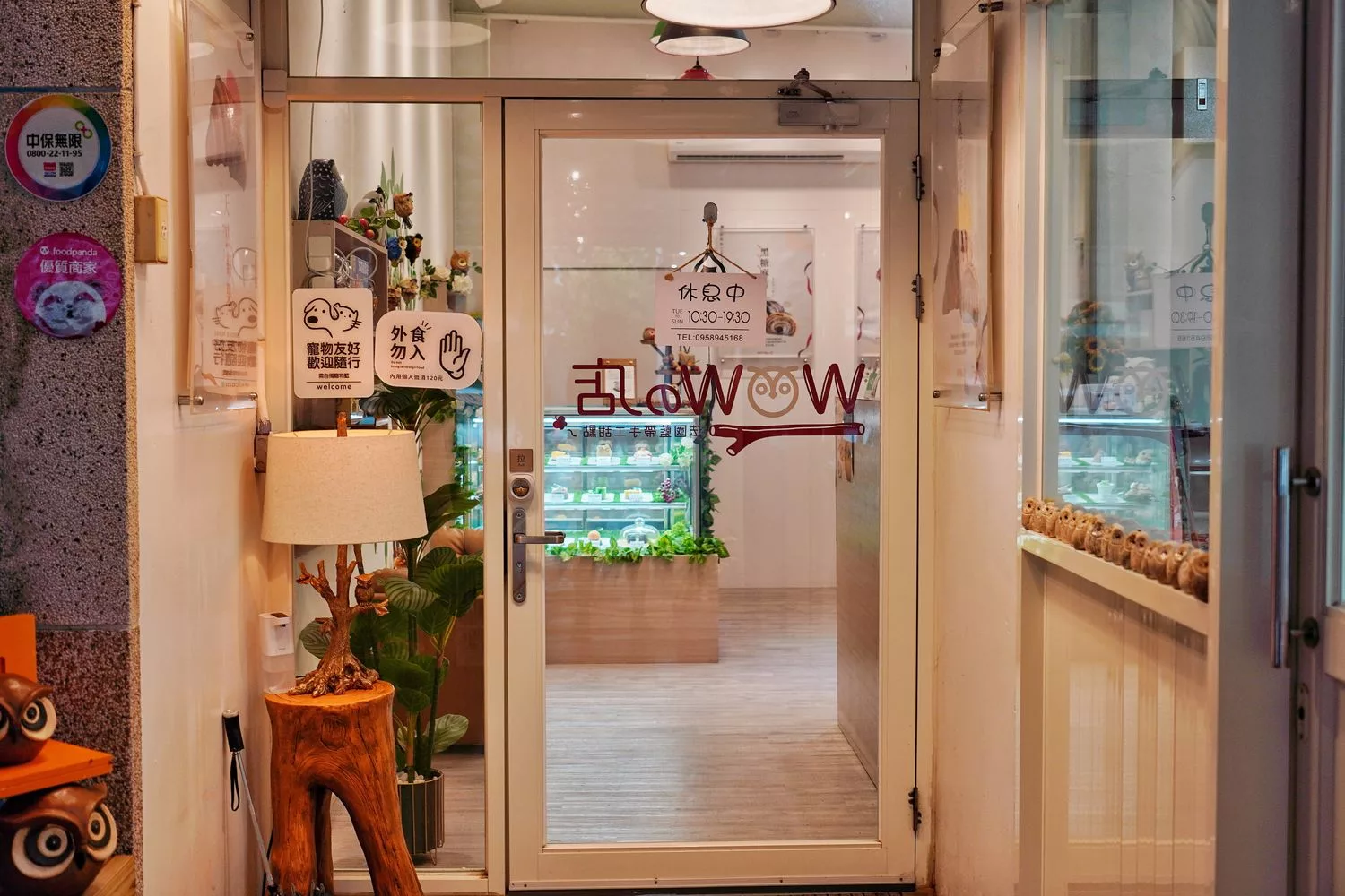 【岡山蛋糕】WOW的店,必吃招牌法式緞帶可頌,法國藍帶手工甜點跟飲品樣樣驚豔! @混血珊莎的奇幻旅程 【岡山蛋糕】WOW的店,必吃招牌法式緞帶可頌,法國藍帶手工甜點跟飲品樣樣驚豔! @混血珊莎的奇幻旅程