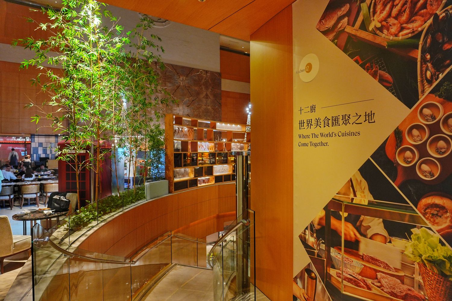 台北喜來登大飯店 十二廚 Kitchen 12｜阿霞飯店府城手路菜吃到飽! @混血珊莎的奇幻旅程
