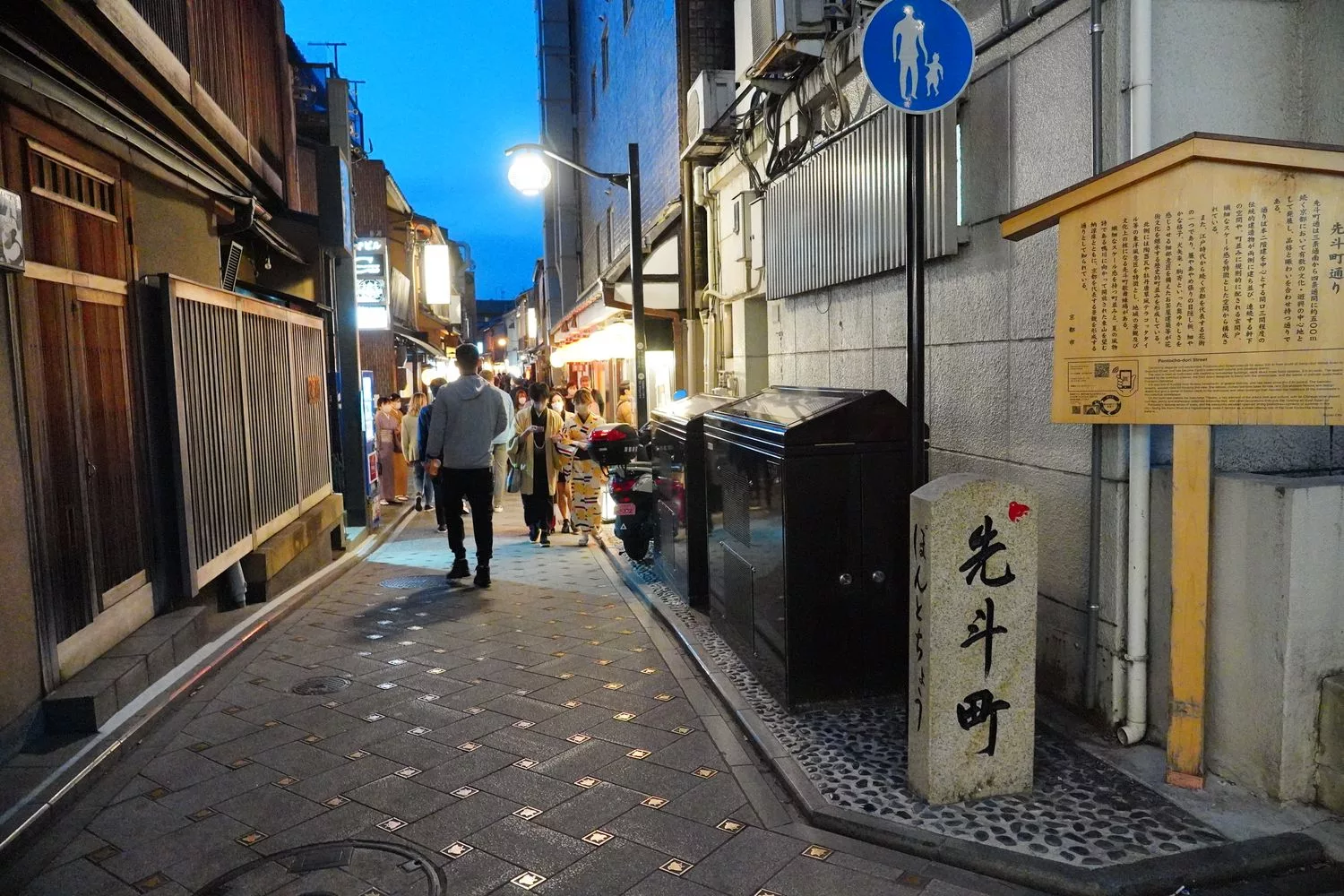 【2025京都自由行】精選 3 條京都一日遊路線，交通美食全攻略! @混血珊莎的奇幻旅程