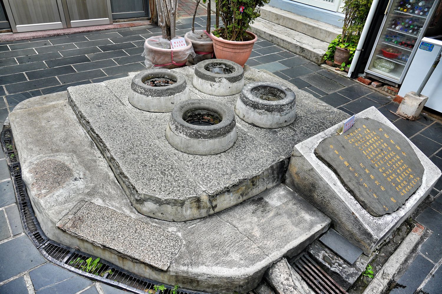 【2025澎湖景點推薦】精選 32個澎湖必去景點，海島暢遊! @混血珊莎的奇幻旅程