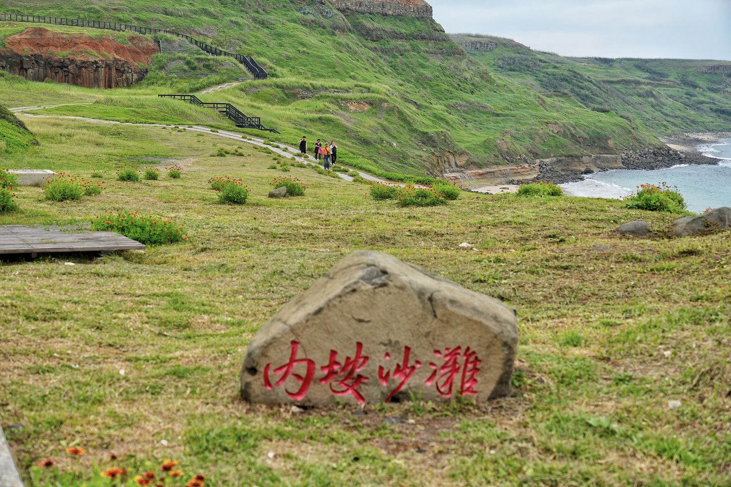 【2025澎湖景點推薦】精選 32個澎湖必去景點，海島暢遊! @混血珊莎的奇幻旅程