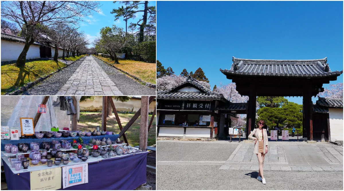 【2025京都景點推薦】精選 30 個京都必去景點/行程/門票/交通 完整攻略! @混血珊莎的奇幻旅程