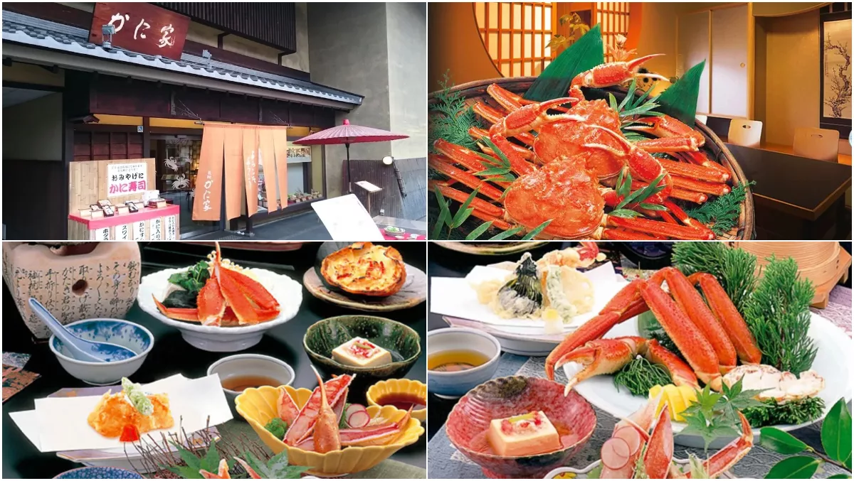 【2025京都美食】精選 12 間京都餐廳必吃的極致美味! @混血珊莎的奇幻旅程