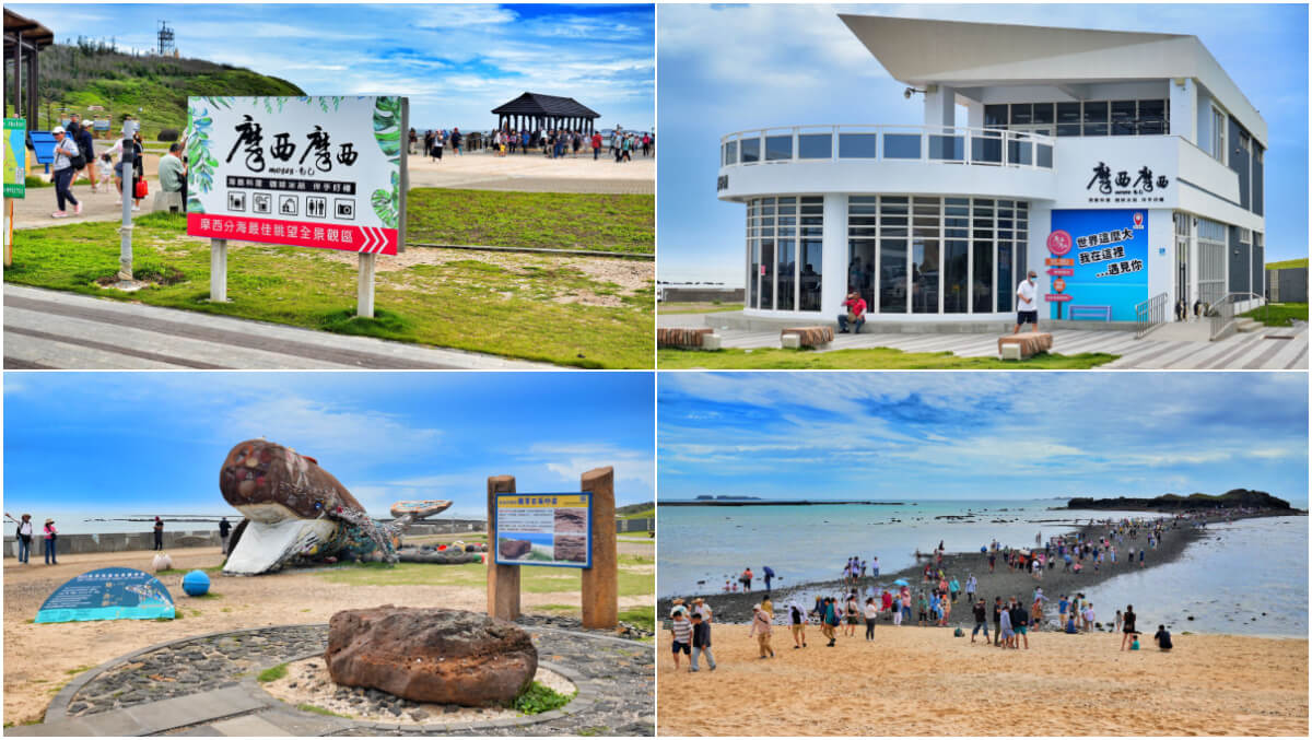 【2025澎湖景點推薦】精選 32個澎湖必去景點，海島暢遊! @混血珊莎的奇幻旅程