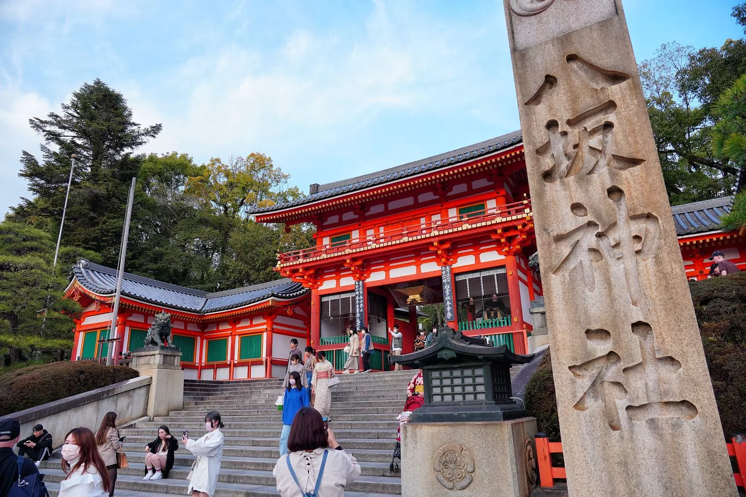 【2025京都自由行】精選 3 條京都一日遊路線，交通美食全攻略! @混血珊莎的奇幻旅程