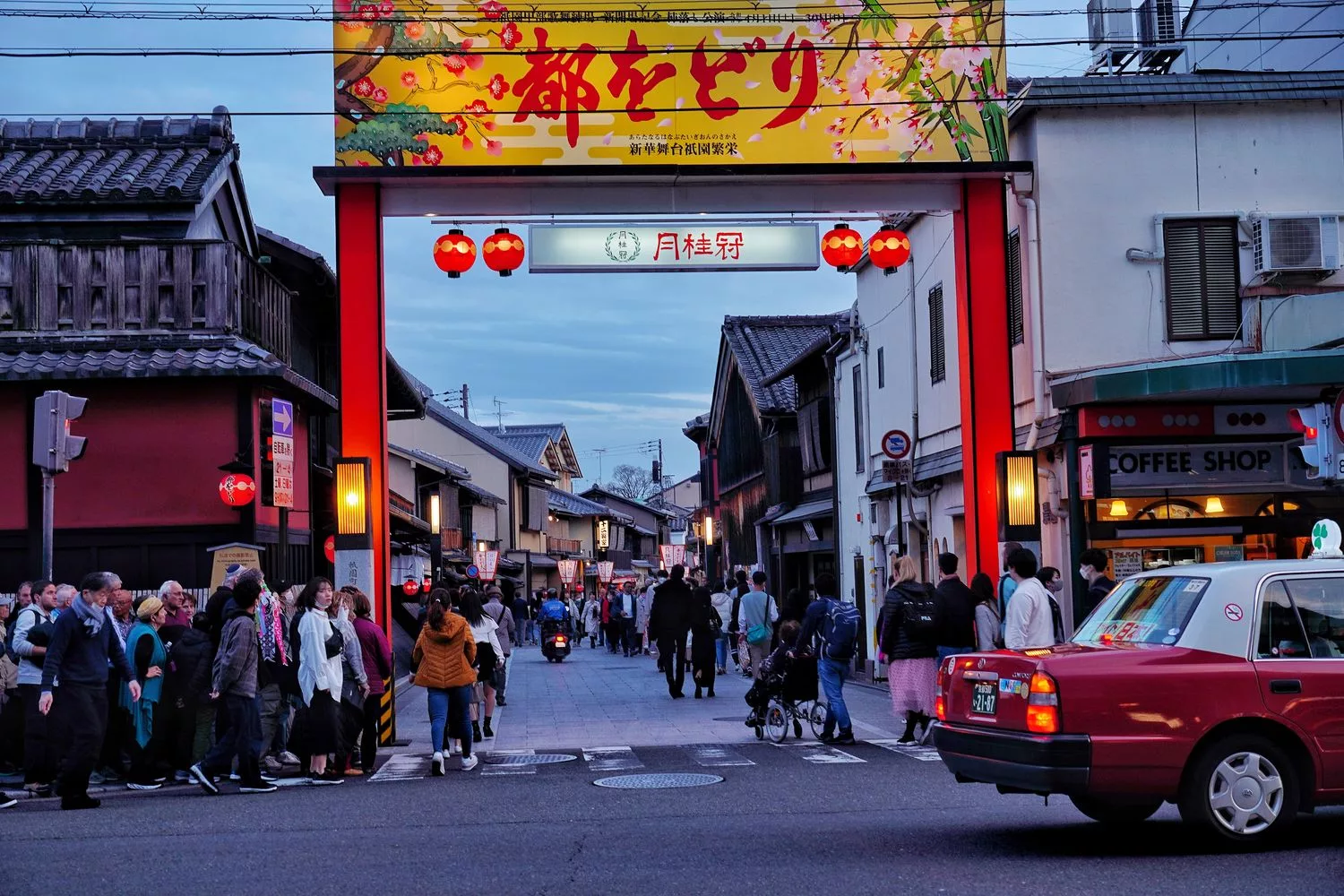 【2025京都自由行】精選 3 條京都一日遊路線，交通美食全攻略! @混血珊莎的奇幻旅程