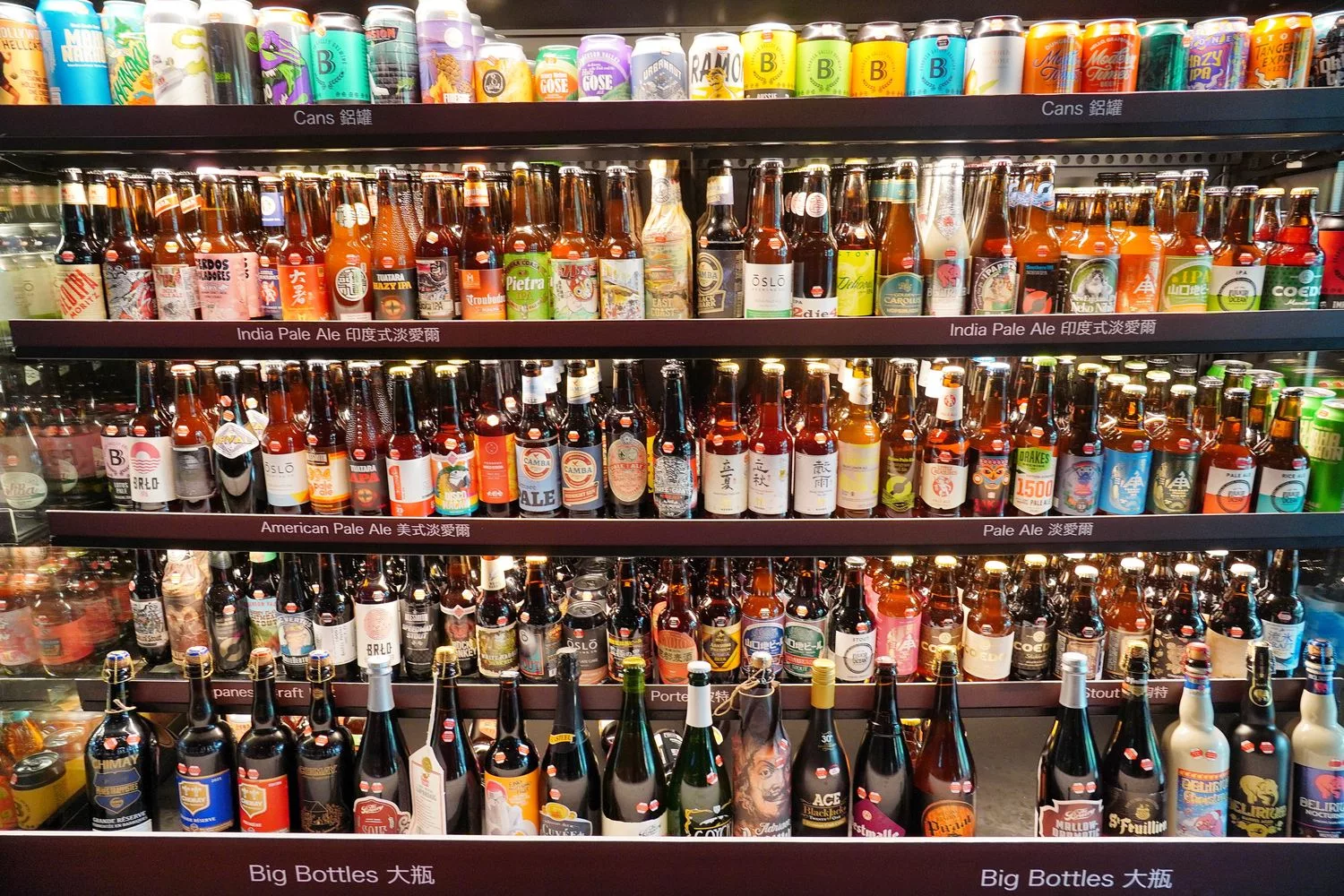 【ABV地中海餐酒館台中概念店】台中西區餐酒館，不限時品味地中海料理，700款精釀啤酒走廊全台最大! @混血珊莎的奇幻旅程