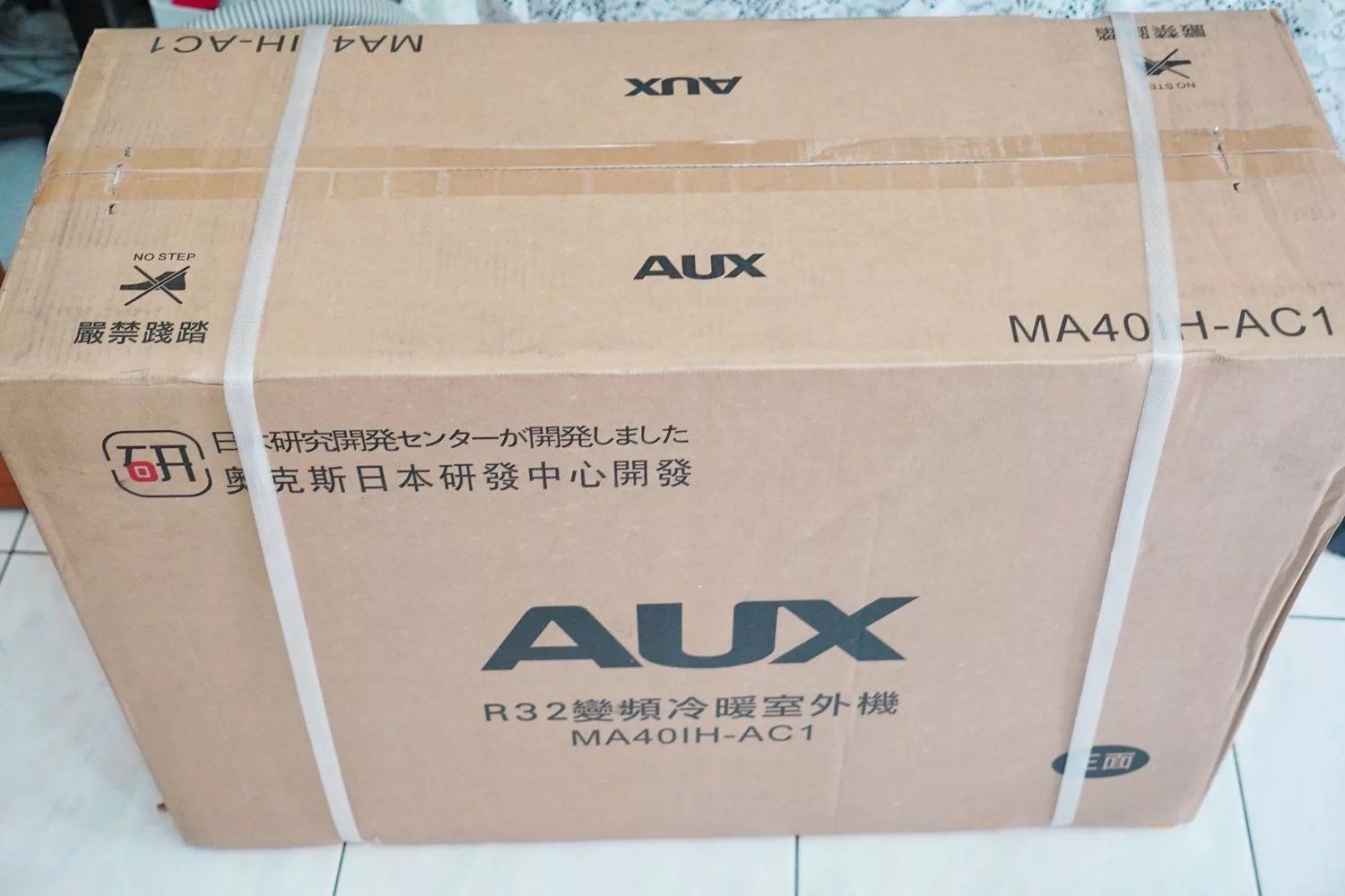 【冷氣機推薦】AUX台灣奥克斯空調，冷氣怎麼選? 5 大重點真人經驗分享! @混血珊莎的奇幻旅程