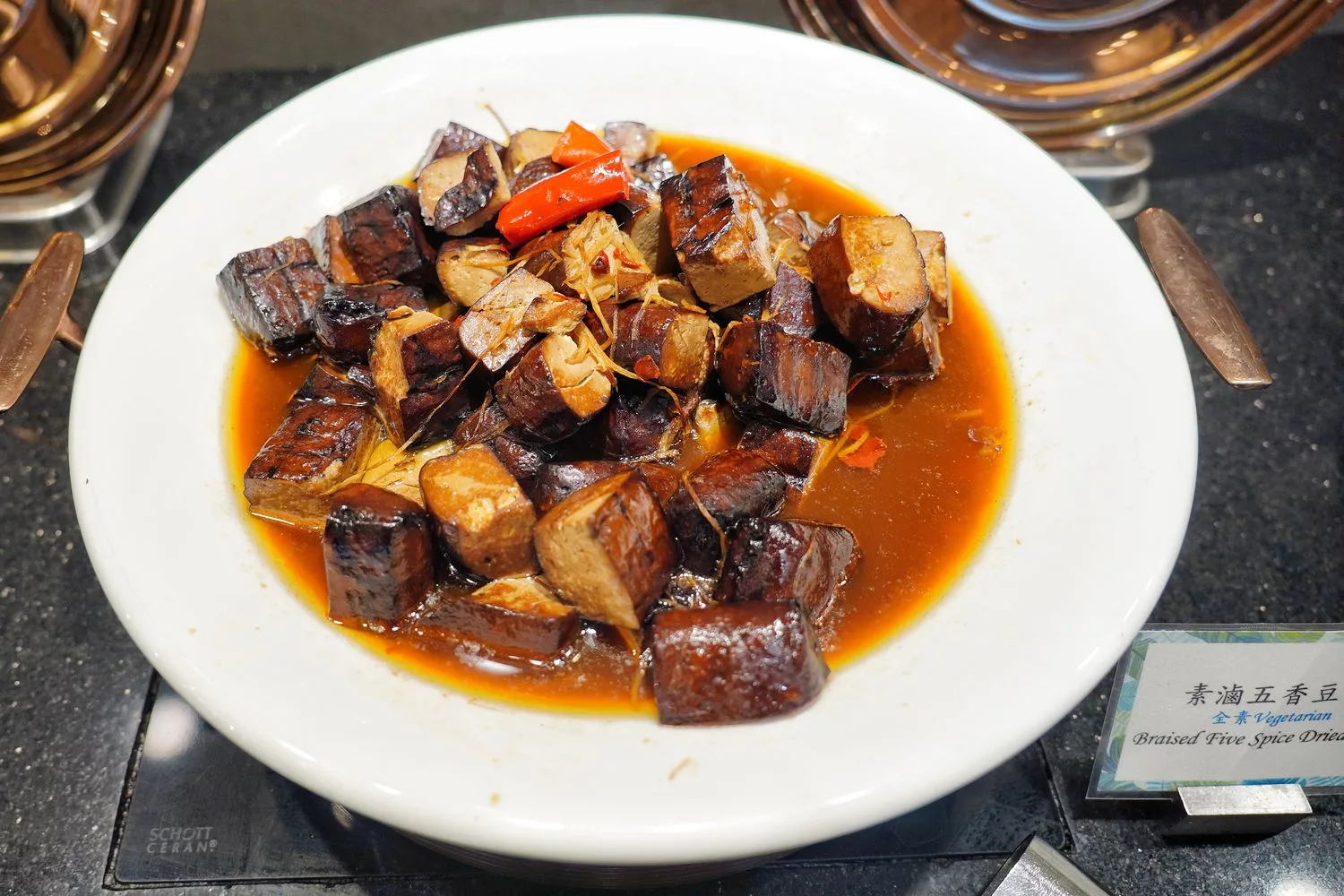【墾丁凱撒早餐】現燙牛肉湯/現做歐姆蛋鬆餅，中西式餐點豐富又好吃! @混血珊莎的奇幻旅程