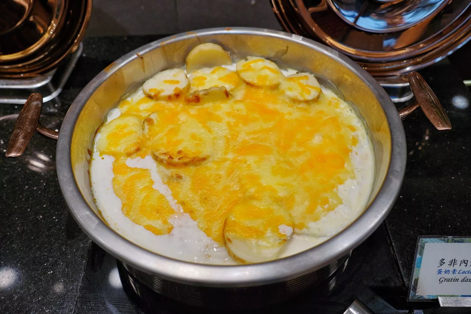 【墾丁凱撒早餐】現燙牛肉湯/現做歐姆蛋鬆餅，中西式餐點豐富又好吃! @混血珊莎的奇幻旅程