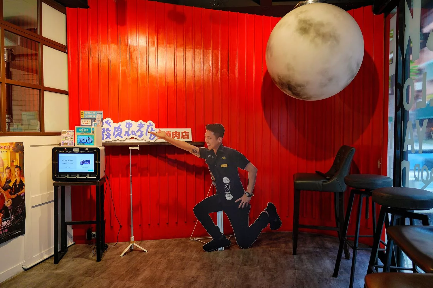 發肉燒肉餐酒，Google評價 4.9 顆星人氣推薦，慶生聚餐嗨不停! @混血珊莎的奇幻旅程