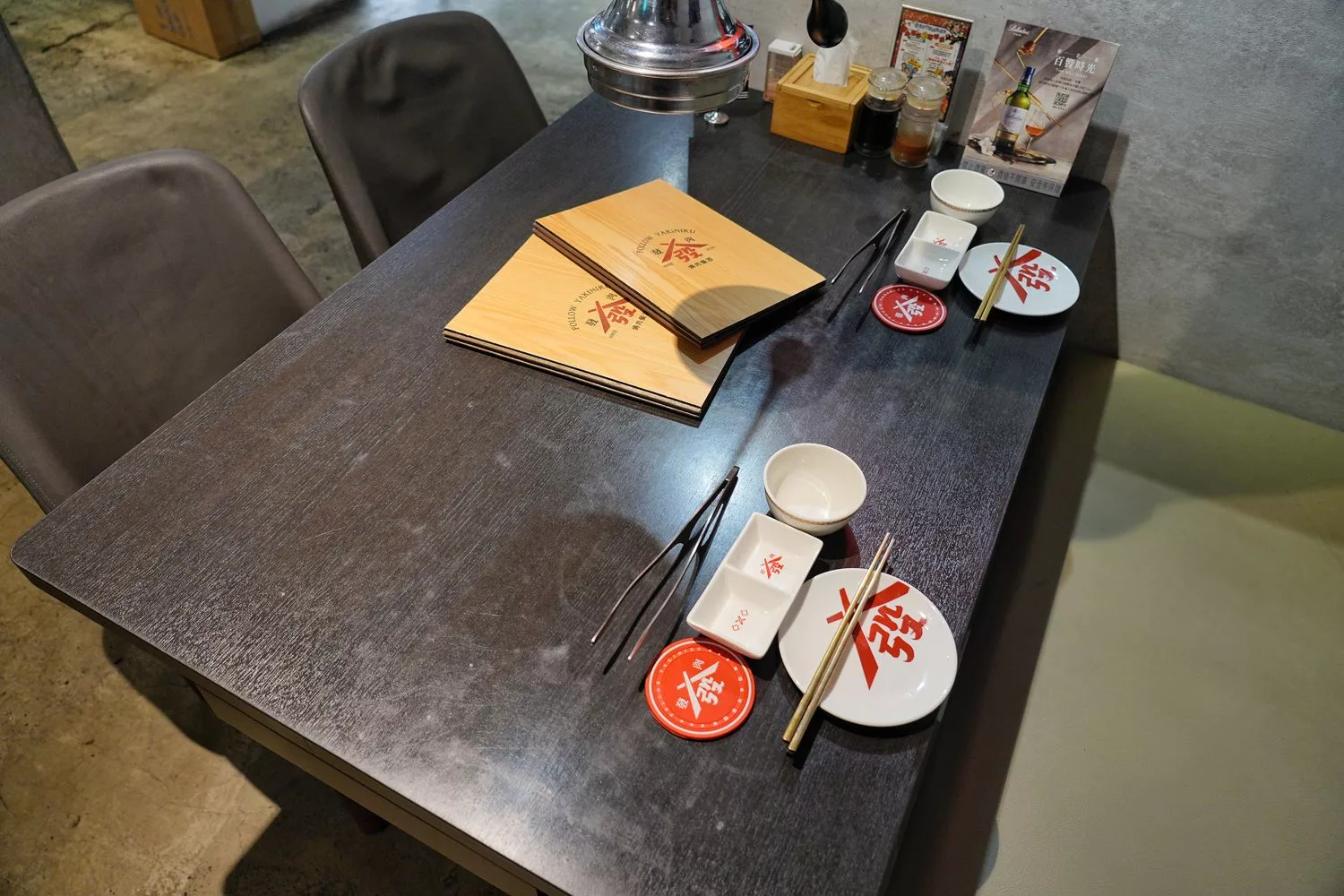 發肉燒肉餐酒，Google評價 4.9 顆星人氣推薦，慶生聚餐嗨不停! @混血珊莎的奇幻旅程