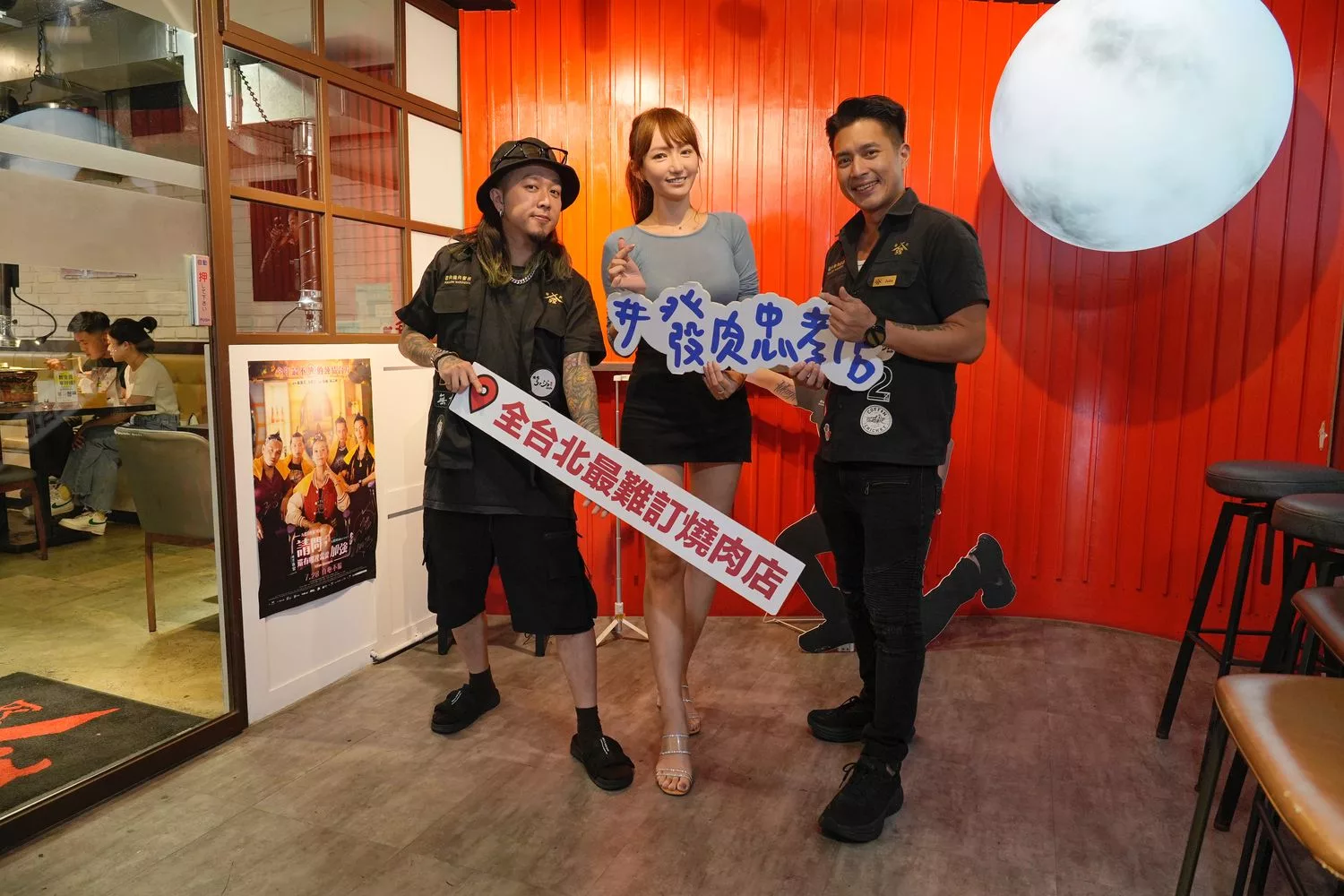 發肉燒肉餐酒，Google評價 4.9 顆星人氣推薦，慶生聚餐嗨不停! @混血珊莎的奇幻旅程