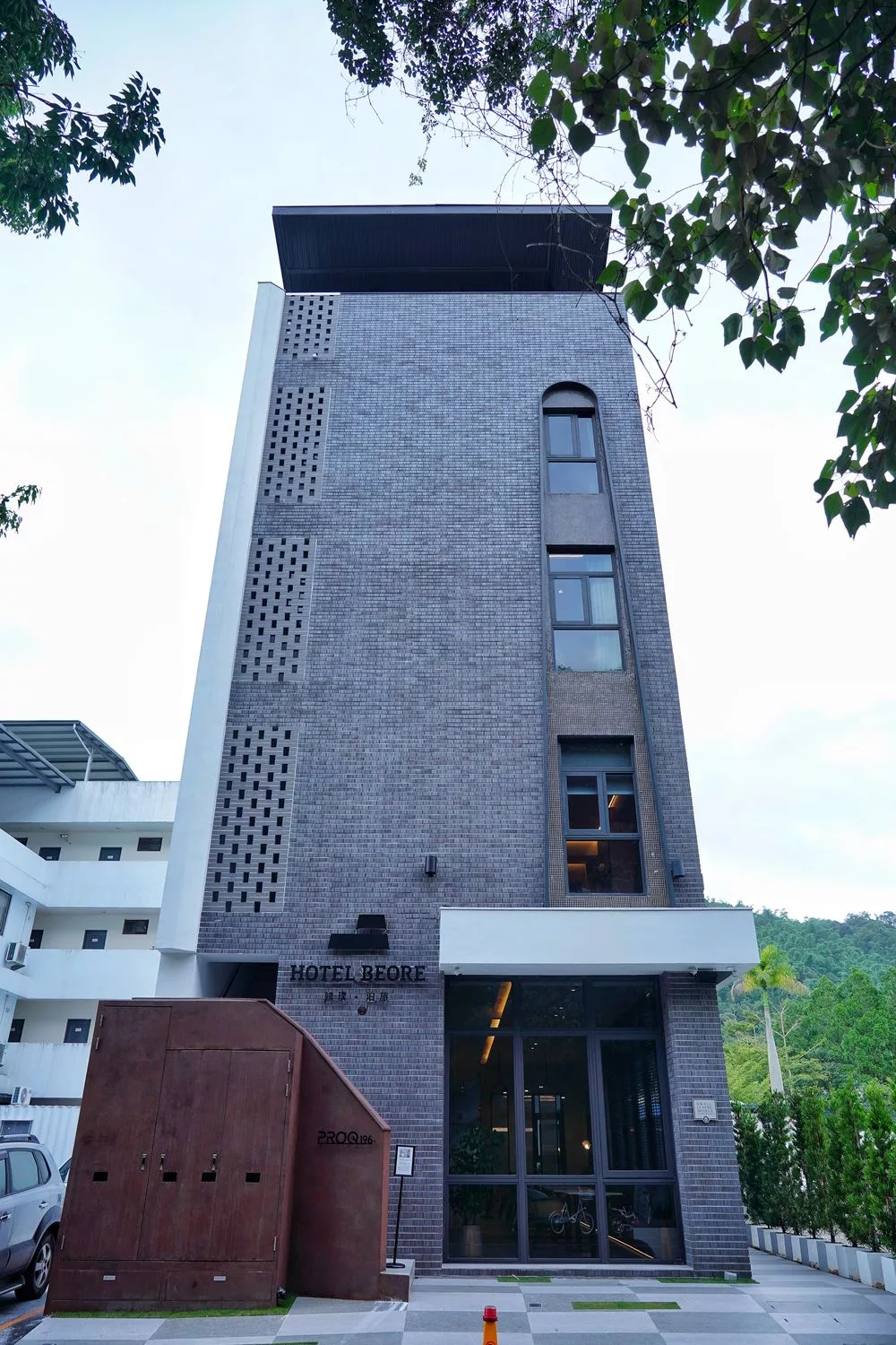 【歸璞泊旅Hotel Beore】日月潭質感旅店，一泊二食宅度假! @混血珊莎的奇幻旅程