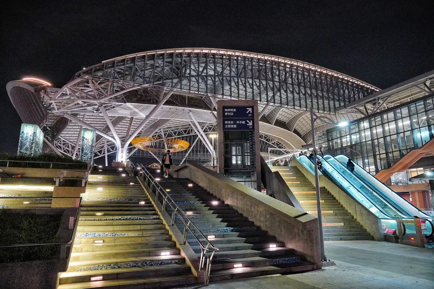 【2025台中火車站住宿】精選 6 間台中車站住宿,從經濟到奢華住宿全攻略! @混血珊莎的奇幻旅程 【2025台中火車站住宿】精選 6 間台中車站住宿,從經濟到奢華住宿全攻略! @混血珊莎的奇幻旅程