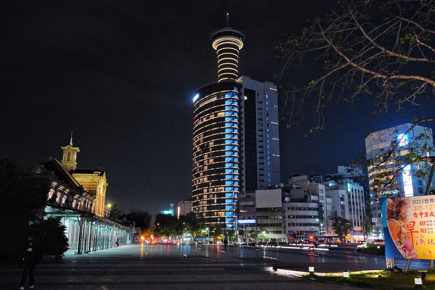 【2025台中火車站住宿】精選 6 間台中車站住宿,從經濟到奢華住宿全攻略! @混血珊莎的奇幻旅程 【2025台中火車站住宿】精選 6 間台中車站住宿,從經濟到奢華住宿全攻略! @混血珊莎的奇幻旅程