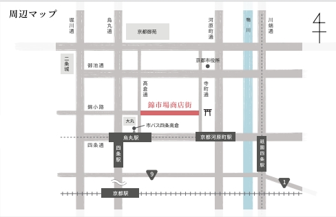 2025京都錦市場美食｜生魚片、海鮮串烤、營業時間、交通地圖通通有! @混血珊莎的奇幻旅程