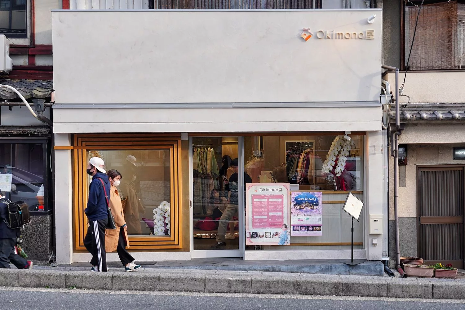 【2025京都和服推薦】精選 10 間 和服店租借方案/價錢/體驗心得完整攻略! @混血珊莎的奇幻旅程