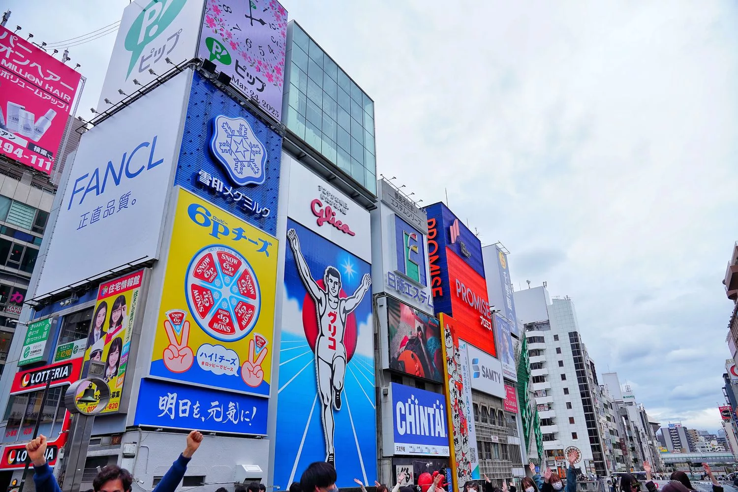 【2025大阪景點】精選 18 個日本大阪必去景點完整攻略! @混血珊莎的奇幻旅程