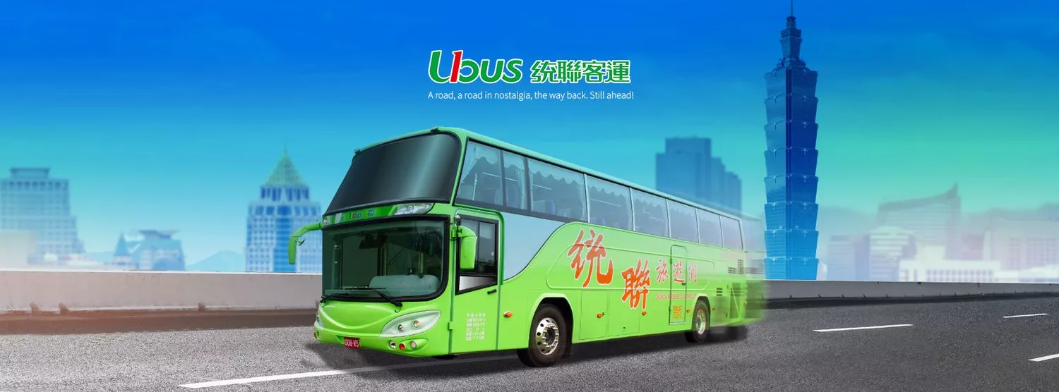 【2024台中情侶景點】精選17個，約會甜蜜滿分的景點清單! @混血珊莎的奇幻旅程