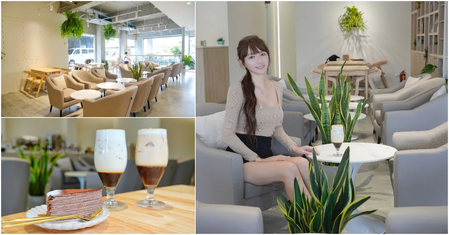 【一中街咖啡廳】櫻桃計畫cherry espresso一中門市，純白韓系氛圍好停車不限時! @混血珊莎的奇幻旅程