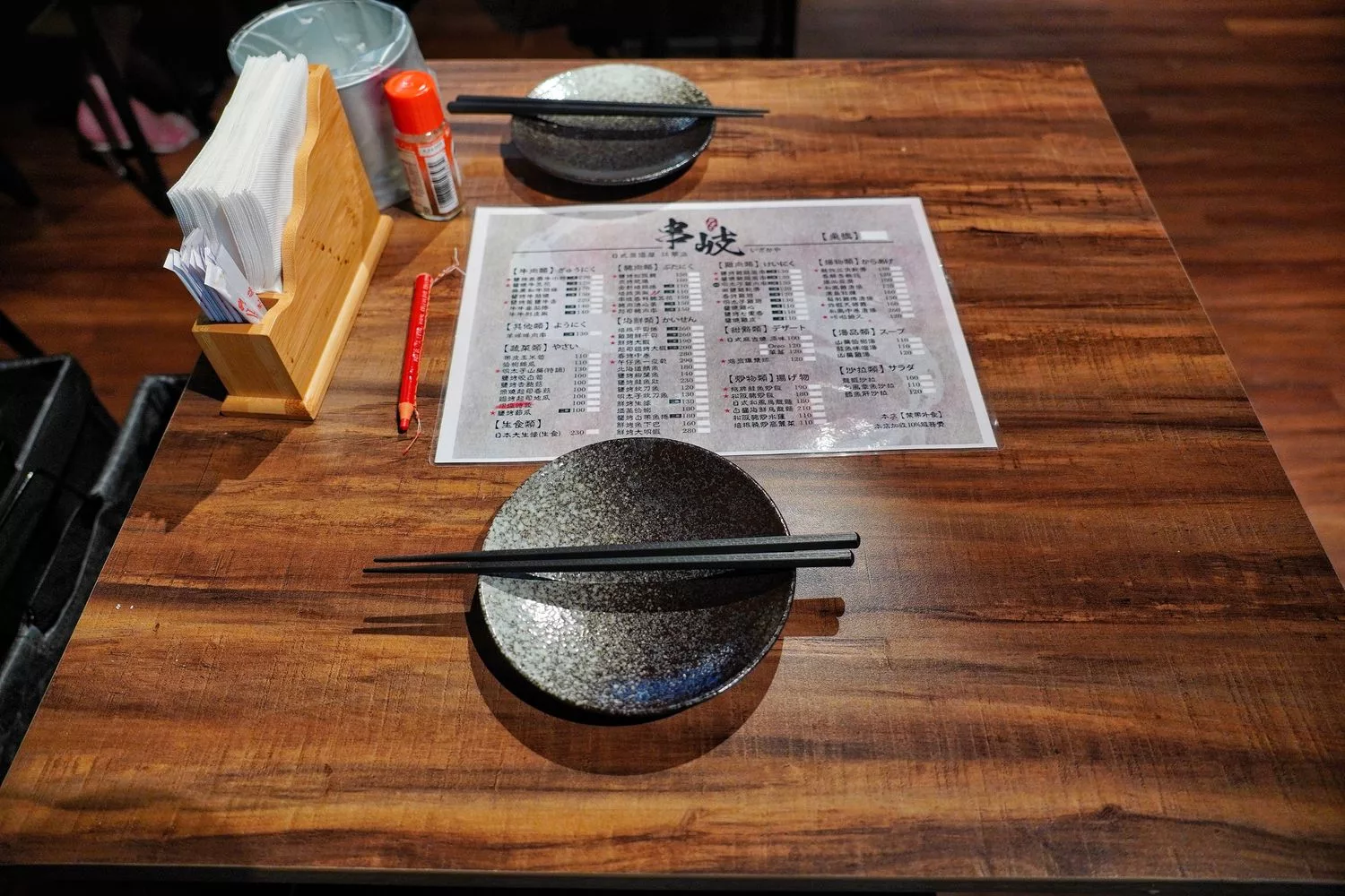 【江子翠美食】串岐日式居酒屋，4.9 顆星高評價，江子翠捷運站出口旁! @混血珊莎的奇幻旅程