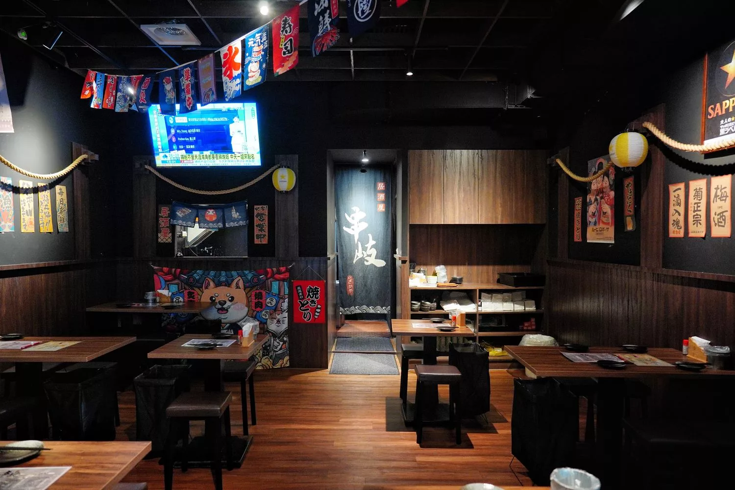 【江子翠美食】串岐日式居酒屋，4.9 顆星高評價，江子翠捷運站出口旁! @混血珊莎的奇幻旅程