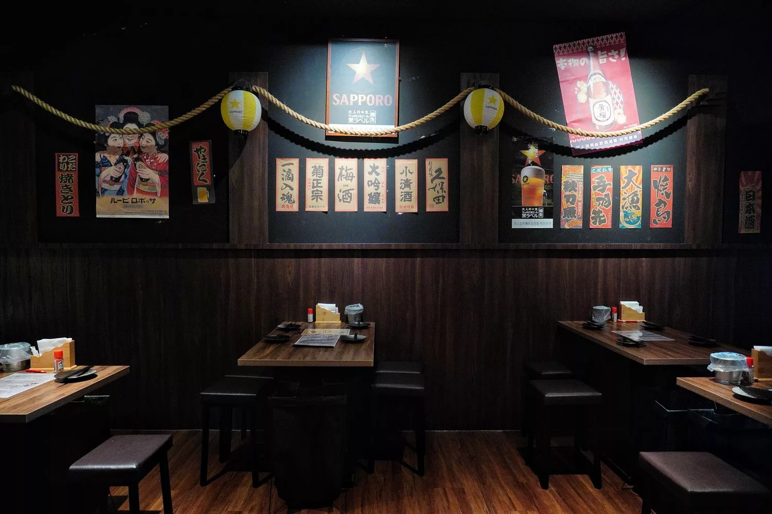 【江子翠美食】串岐日式居酒屋，4.9 顆星高評價，江子翠捷運站出口旁! @混血珊莎的奇幻旅程