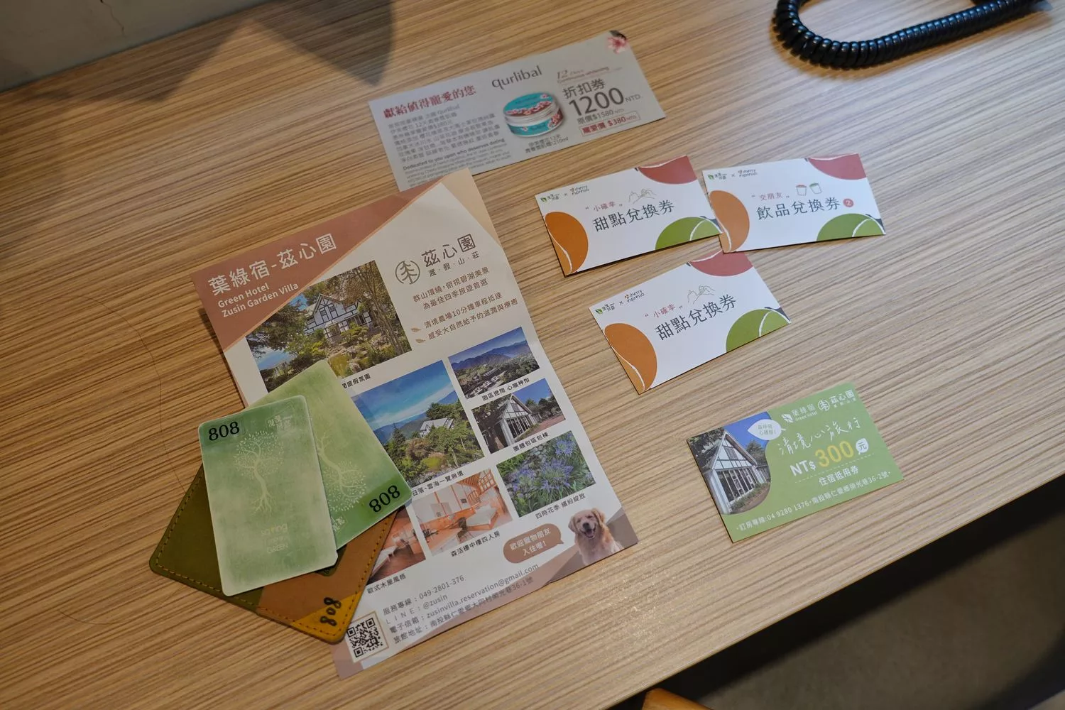 【嘉義火車站住宿】葉綠宿嘉義，走路就能到火車站跟文化路夜市! @混血珊莎的奇幻旅程
