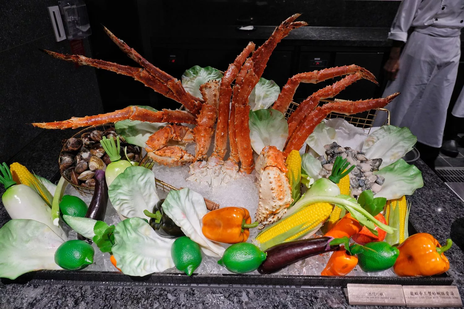 【島語自助餐廳】台北漢來大飯店自助餐，升級版漢來海港吃到飽，價位菜色影片完整攻略! @混血珊莎的奇幻旅程