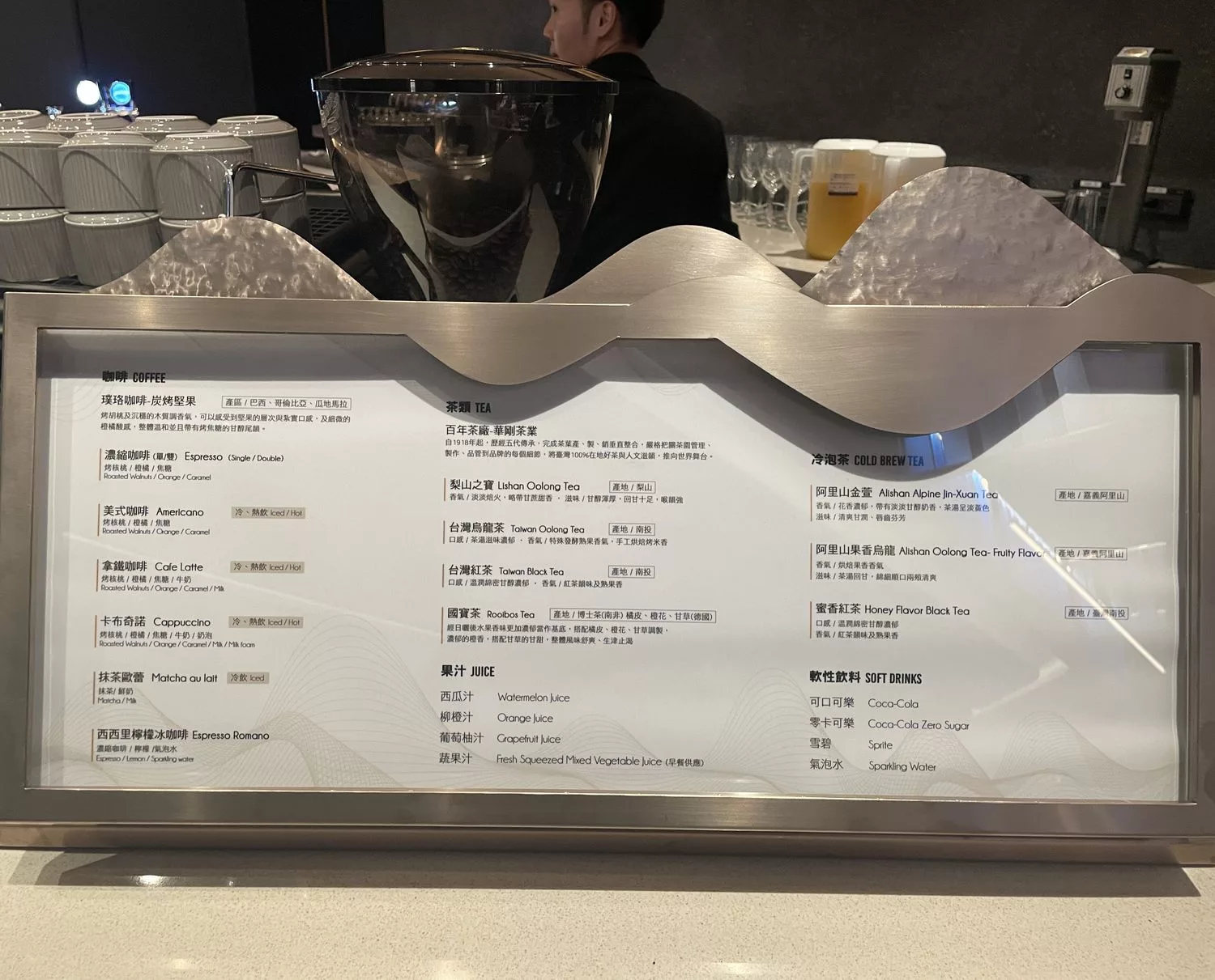 【島語自助餐廳】台北漢來大飯店自助餐，升級版漢來海港吃到飽，價位菜色影片完整攻略! @混血珊莎的奇幻旅程