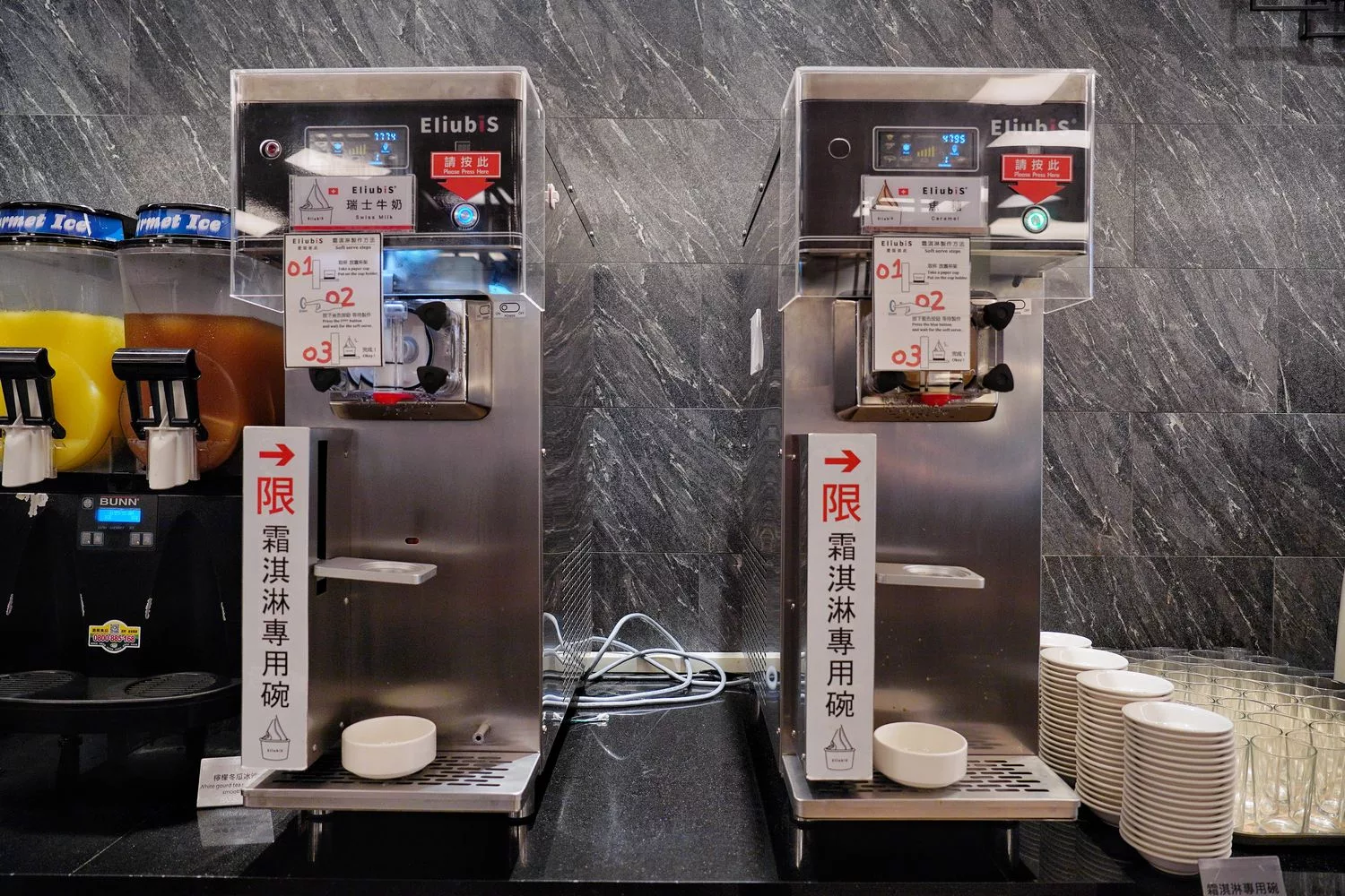 【漢來海港餐廳】漢來海港天母店，超人氣吃到飽，必吃菜色價位優惠分享! @混血珊莎的奇幻旅程