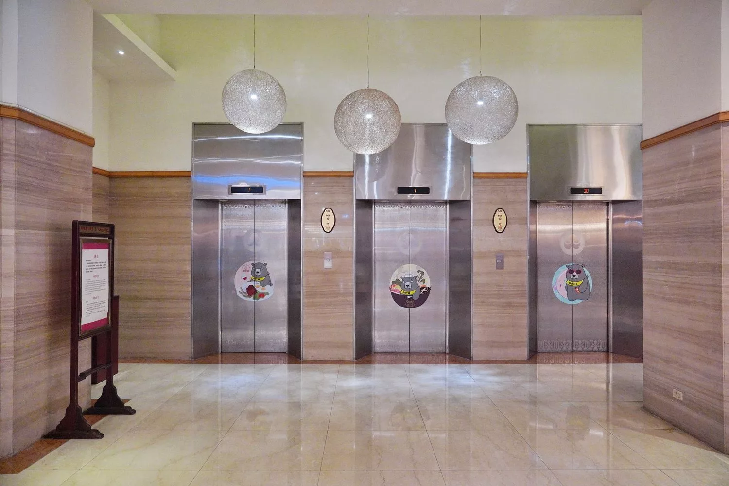 【高雄福華大飯店】老字號五星飯店全新改裝，時尚質感系房型飽覽超美高樓景觀! @混血珊莎的奇幻旅程