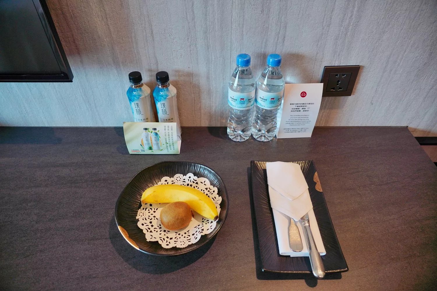 【高雄福華大飯店】老字號五星飯店全新改裝，時尚質感系房型飽覽超美高樓景觀! @混血珊莎的奇幻旅程