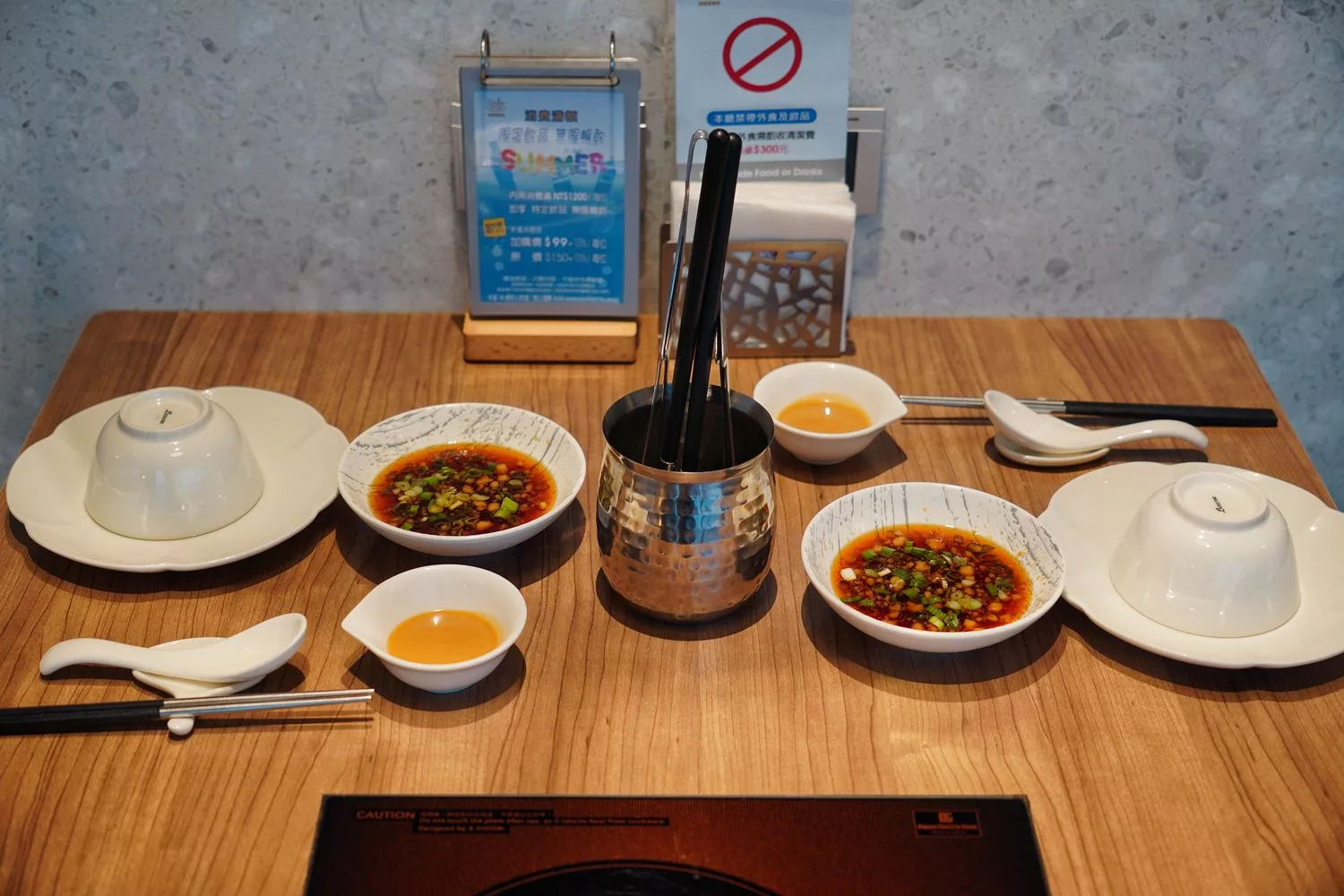 【高雄頂級火鍋】Smile One 精緻涮涮鍋，高雄福華飯店餐廳， 30 樓景觀第一排! @混血珊莎的奇幻旅程
