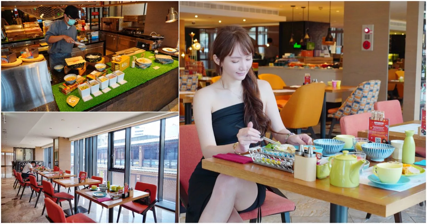 【高雄英迪格酒店早餐】豐盛中西式自助早餐，專人現做牛肉湯熱壓吐司! @混血珊莎的奇幻旅程