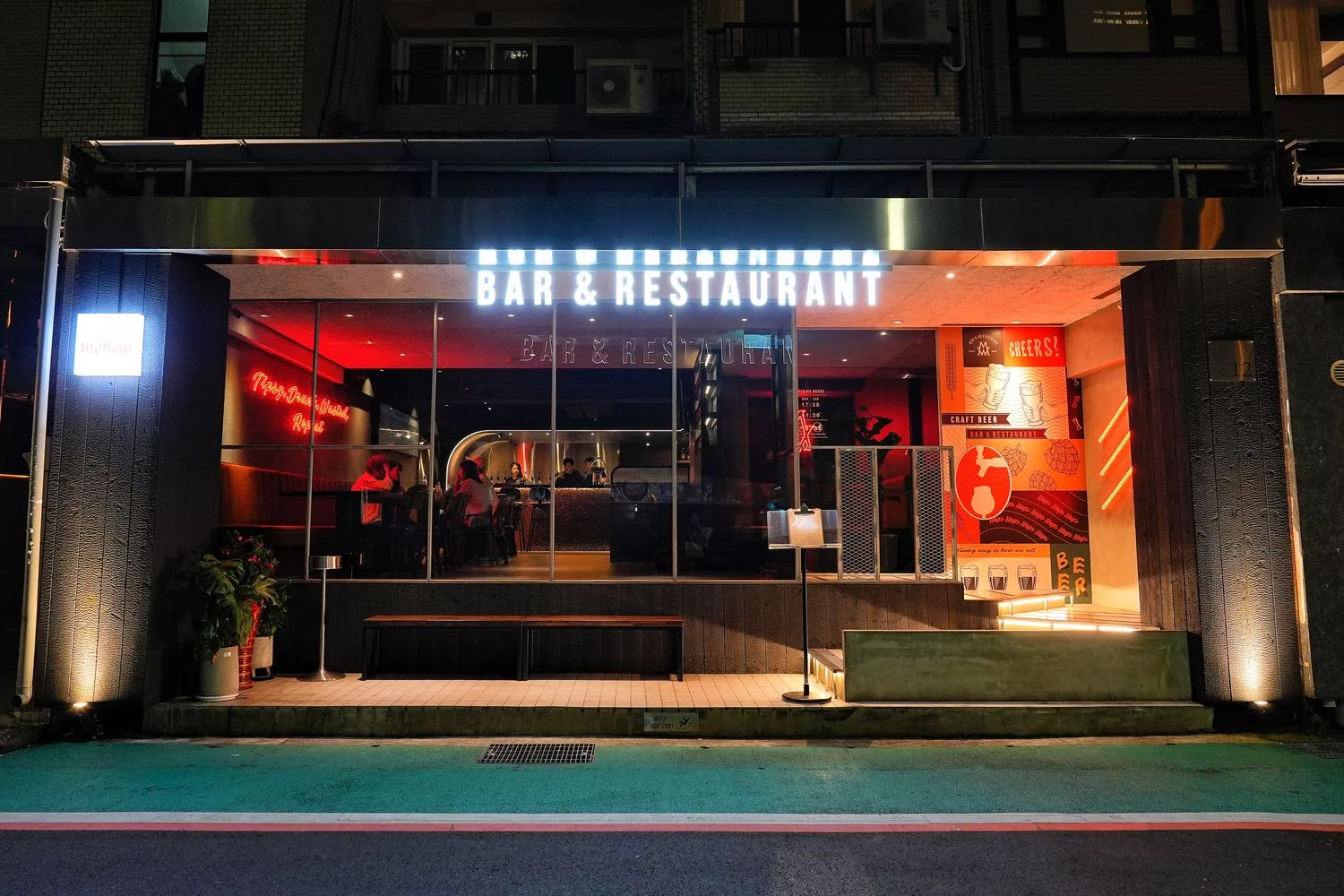 【台北啤酒餐廳】Mellow Bar &#038; Restaurant，新開幕美式餐酒館，進入 16 種精釀啤酒的天堂! @混血珊莎的奇幻旅程