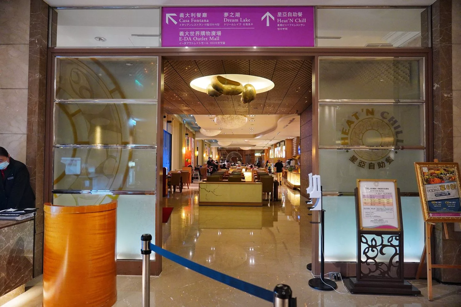【星亞自助餐廳】義大自助餐必吃餐點環境價格分享! @混血珊莎的奇幻旅程