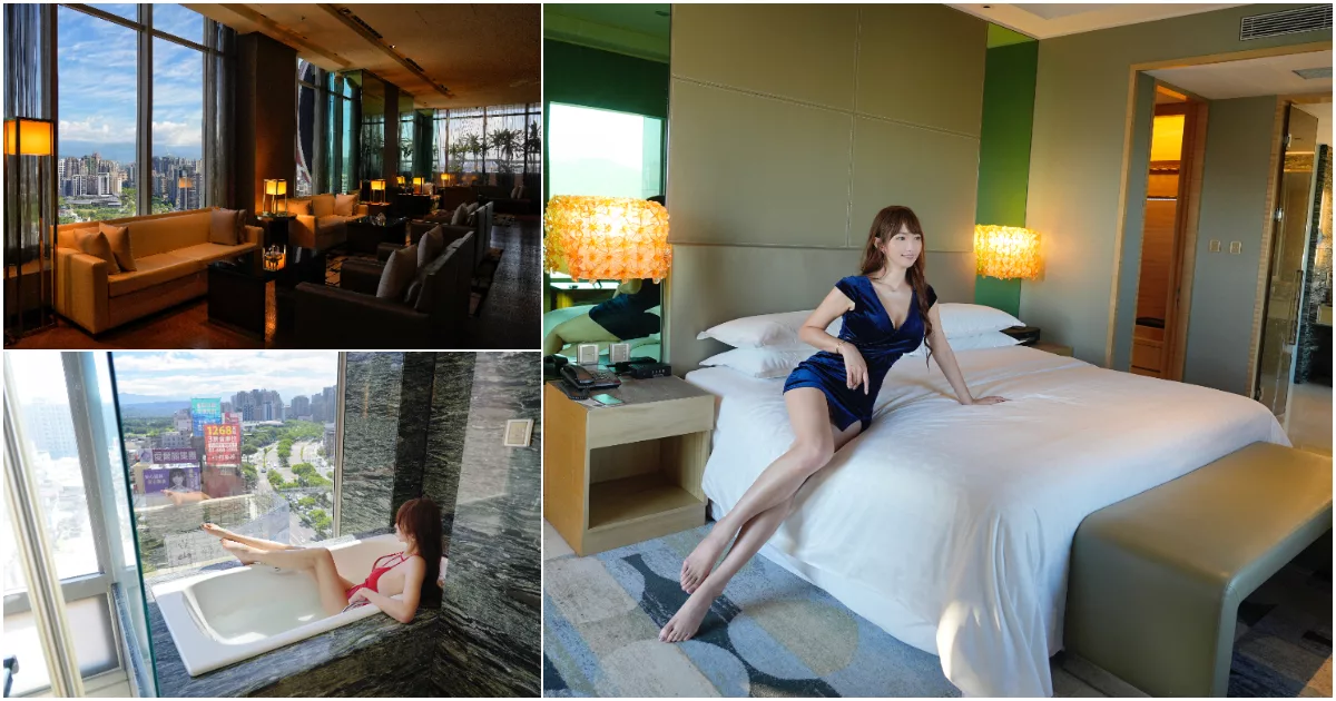 【新竹喜來登大飯店】新竹喜來登Sheraton Hsinchu Hotel ，竹北五星飯店奢華享受! @混血珊莎的奇幻旅程