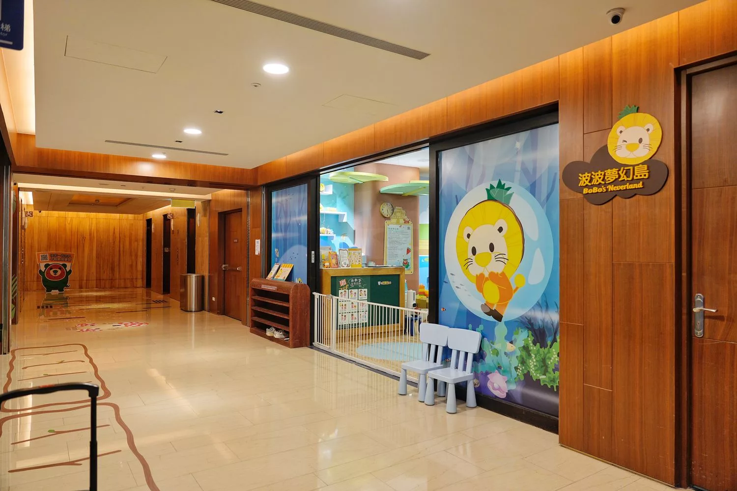 【新竹喜來登大飯店】新竹喜來登Sheraton Hsinchu Hotel ，竹北五星飯店奢華享受! @混血珊莎的奇幻旅程