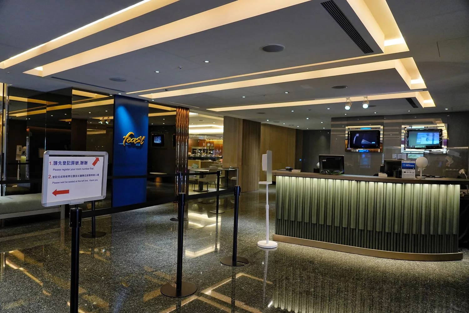 【新竹喜來登大飯店】新竹喜來登Sheraton Hsinchu Hotel ，竹北五星飯店奢華享受! @混血珊莎的奇幻旅程