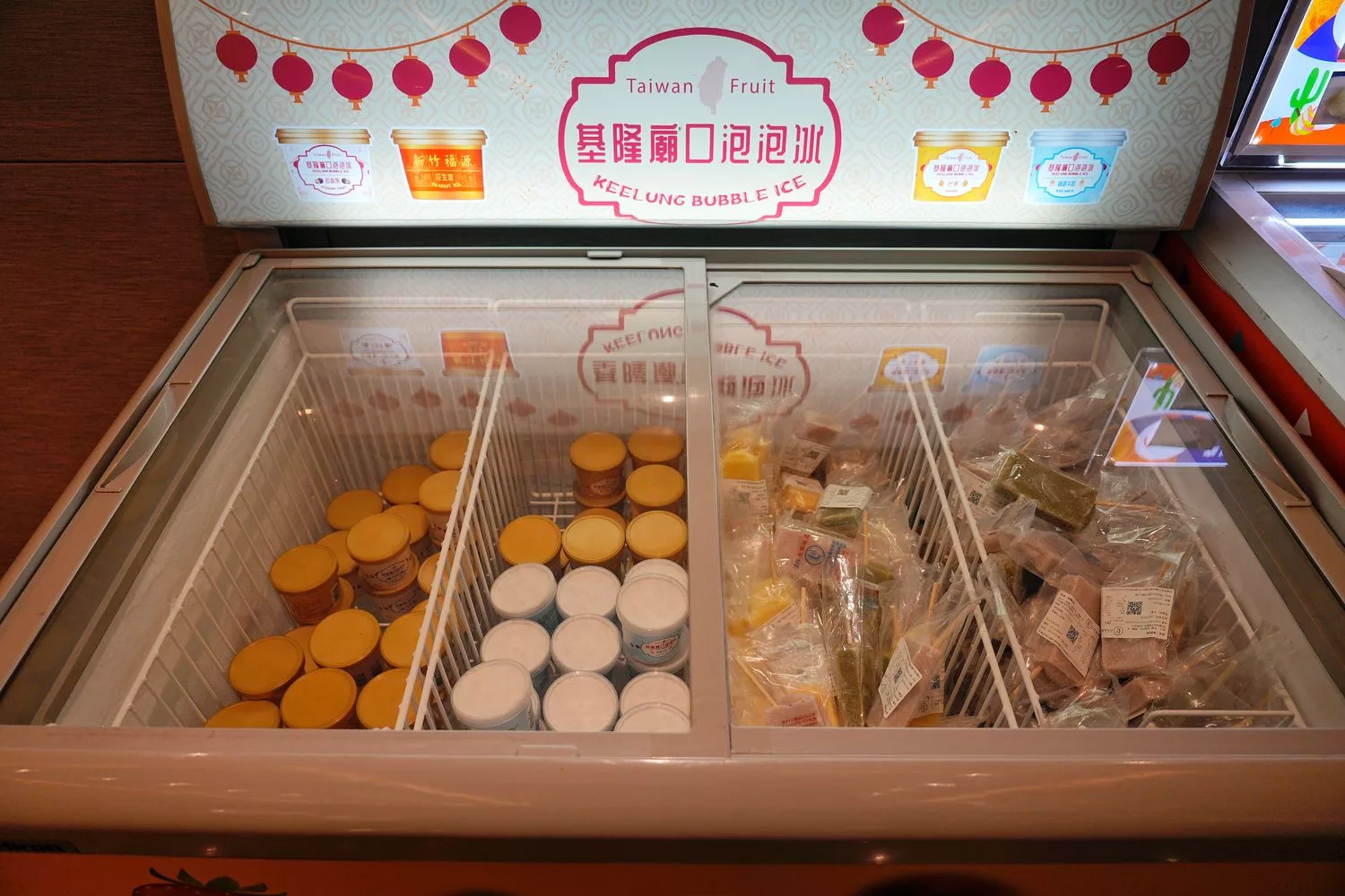 盛宴自助餐廳｜新竹喜來登自助餐，聚餐約會首選竹北buffet! @混血珊莎的奇幻旅程