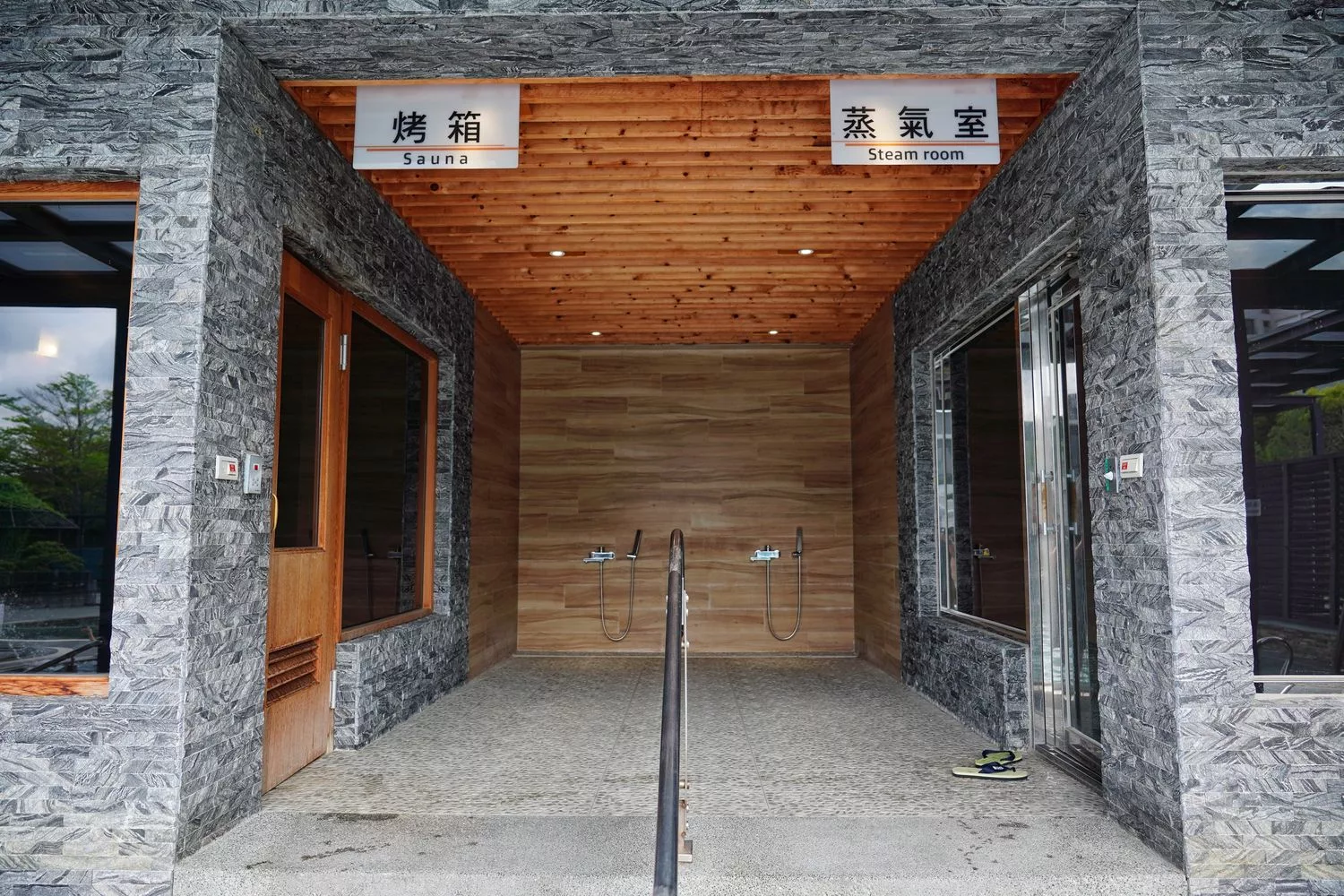享沐時光莊園渡假酒店｜套房雙湯池，露天風呂泡湯玩水! @混血珊莎的奇幻旅程