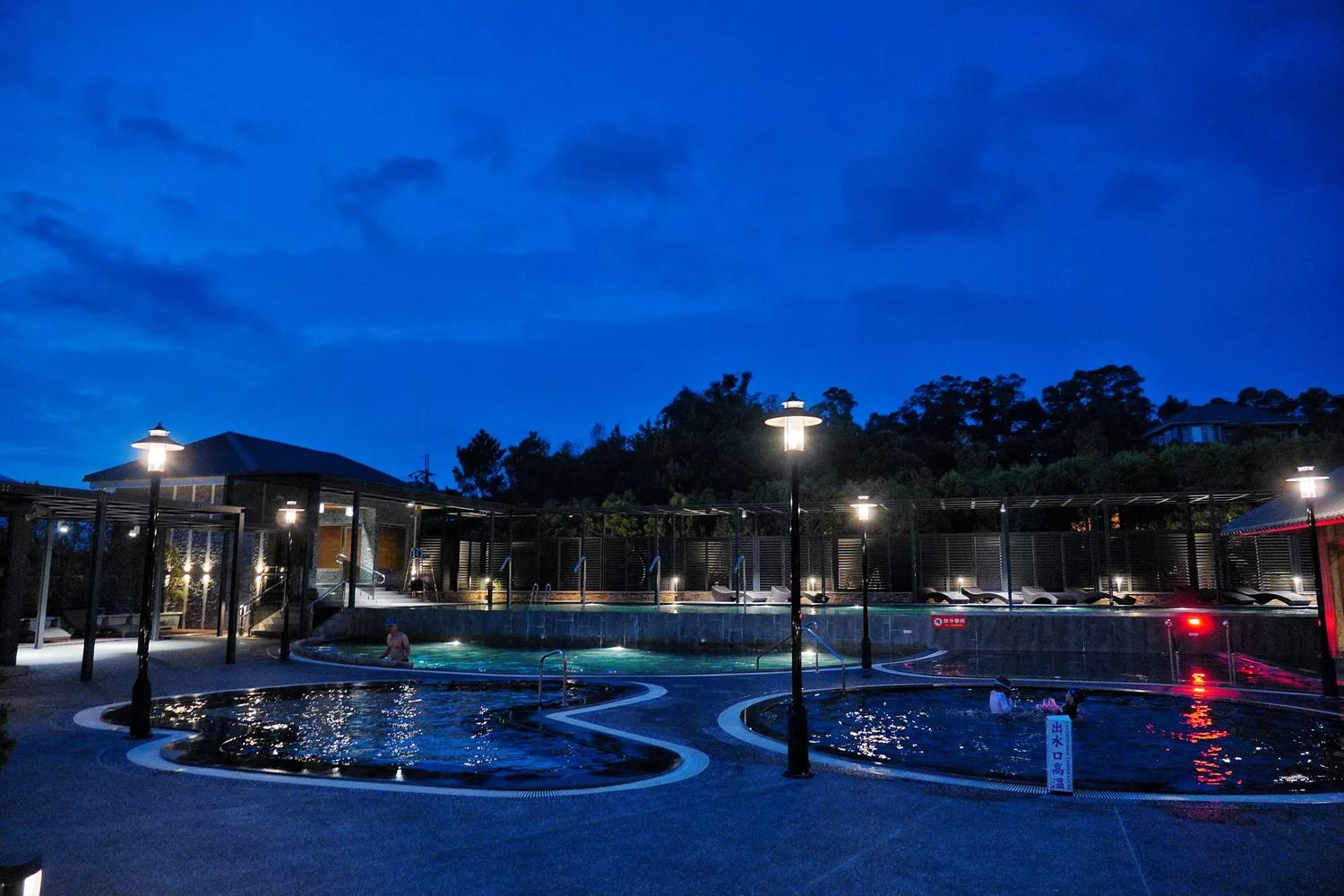 享沐時光莊園渡假酒店｜套房雙湯池，露天風呂泡湯玩水! @混血珊莎的奇幻旅程