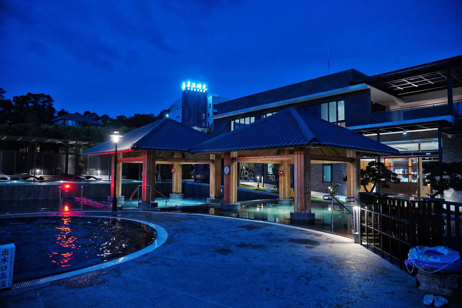 享沐時光莊園渡假酒店｜套房雙湯池，露天風呂泡湯玩水! @混血珊莎的奇幻旅程
