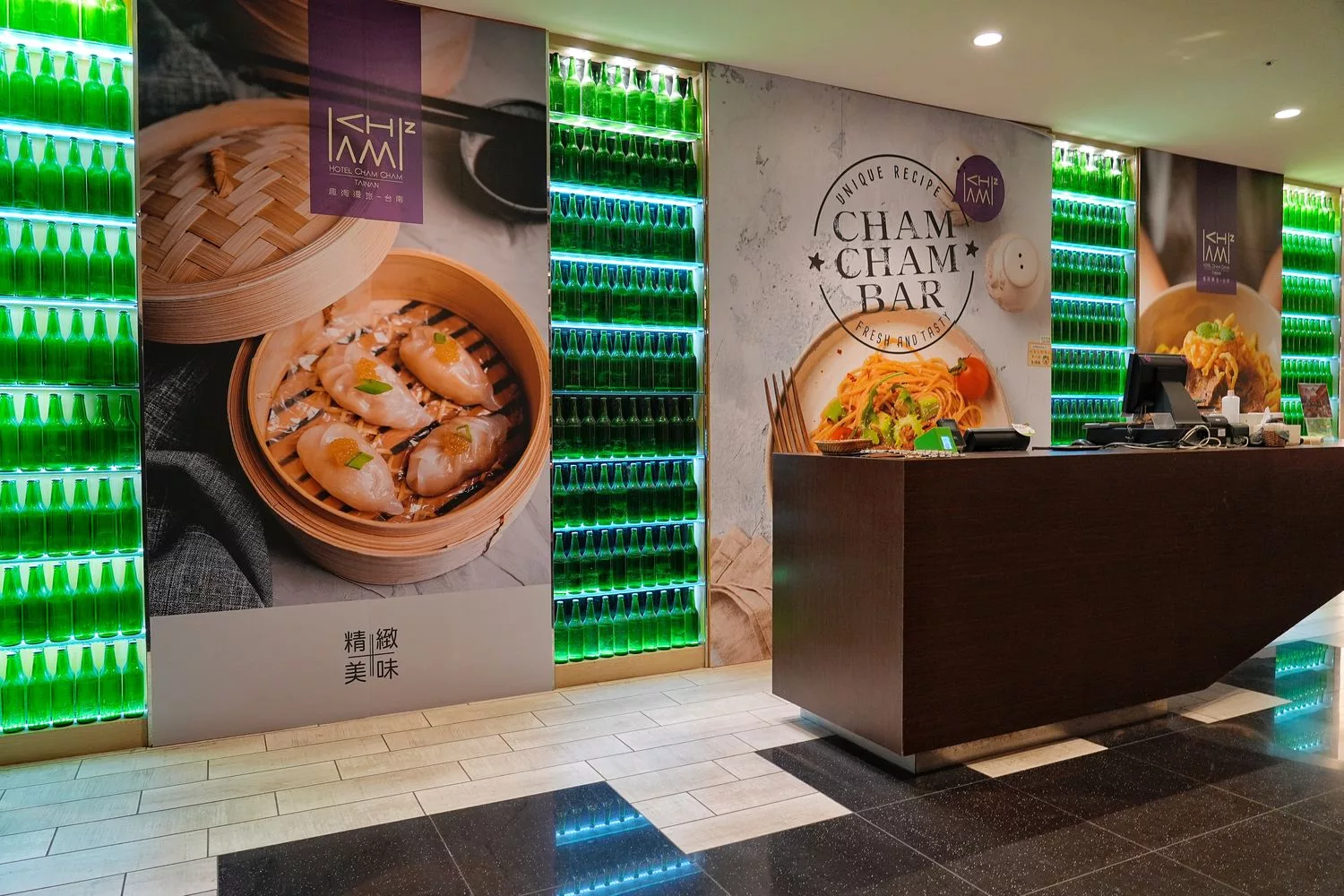 台南趣淘漫旅｜全台唯一冒險主題飯店，南洋風椰林泳池! @混血珊莎的奇幻旅程