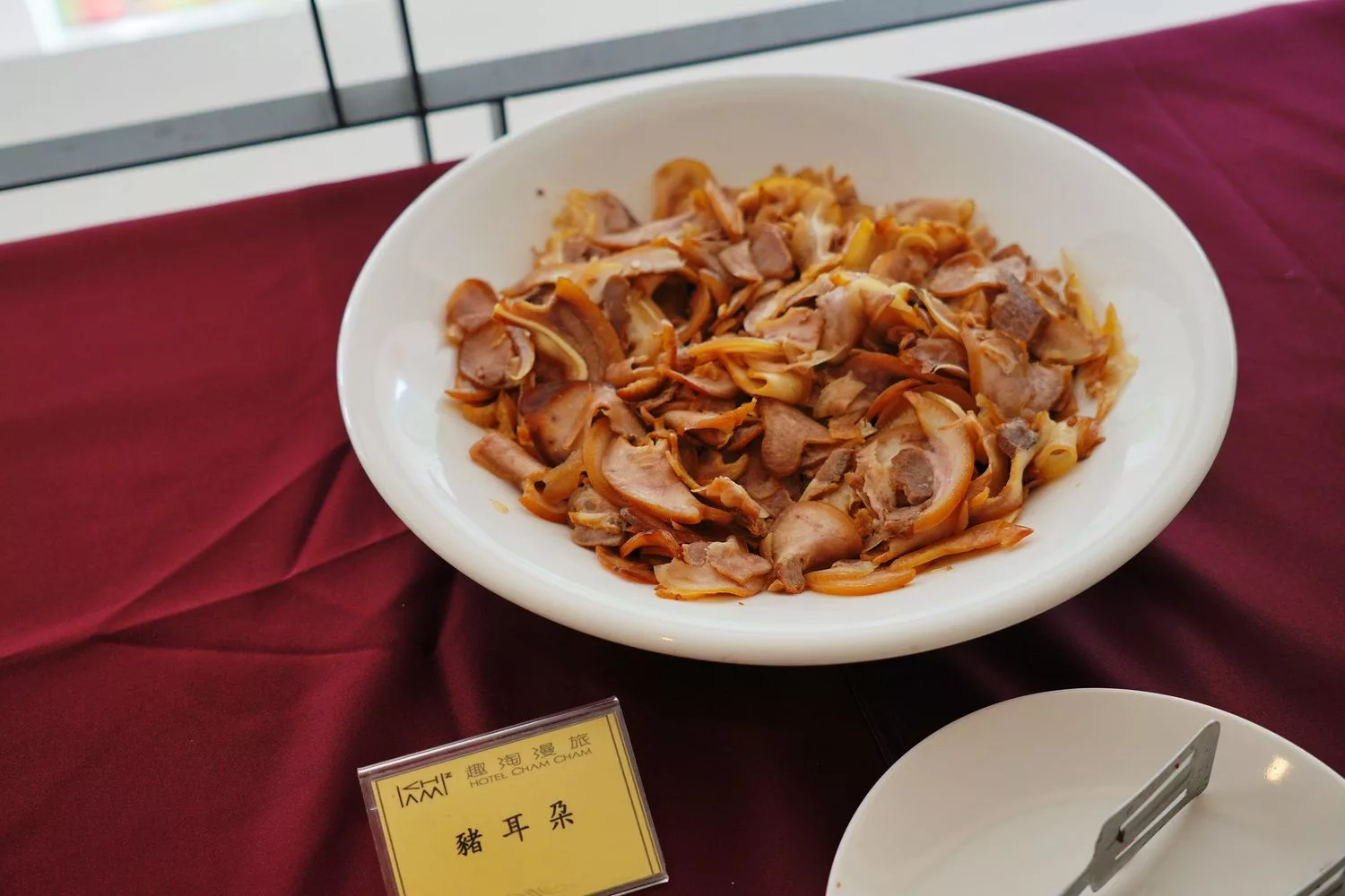 台南趣淘漫旅｜全台唯一冒險主題飯店，南洋風椰林泳池! @混血珊莎的奇幻旅程