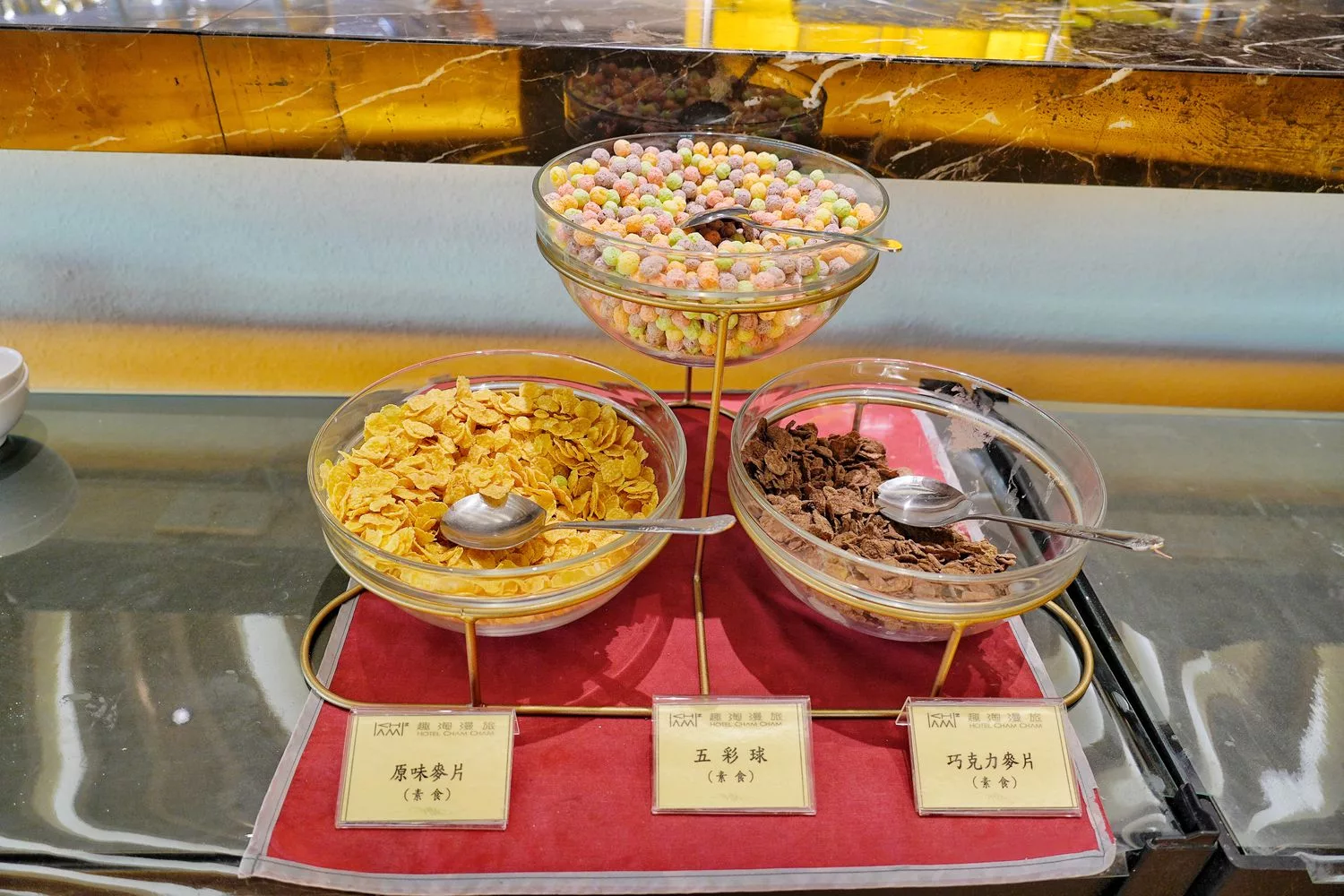 台南趣淘漫旅｜全台唯一冒險主題飯店，南洋風椰林泳池! @混血珊莎的奇幻旅程