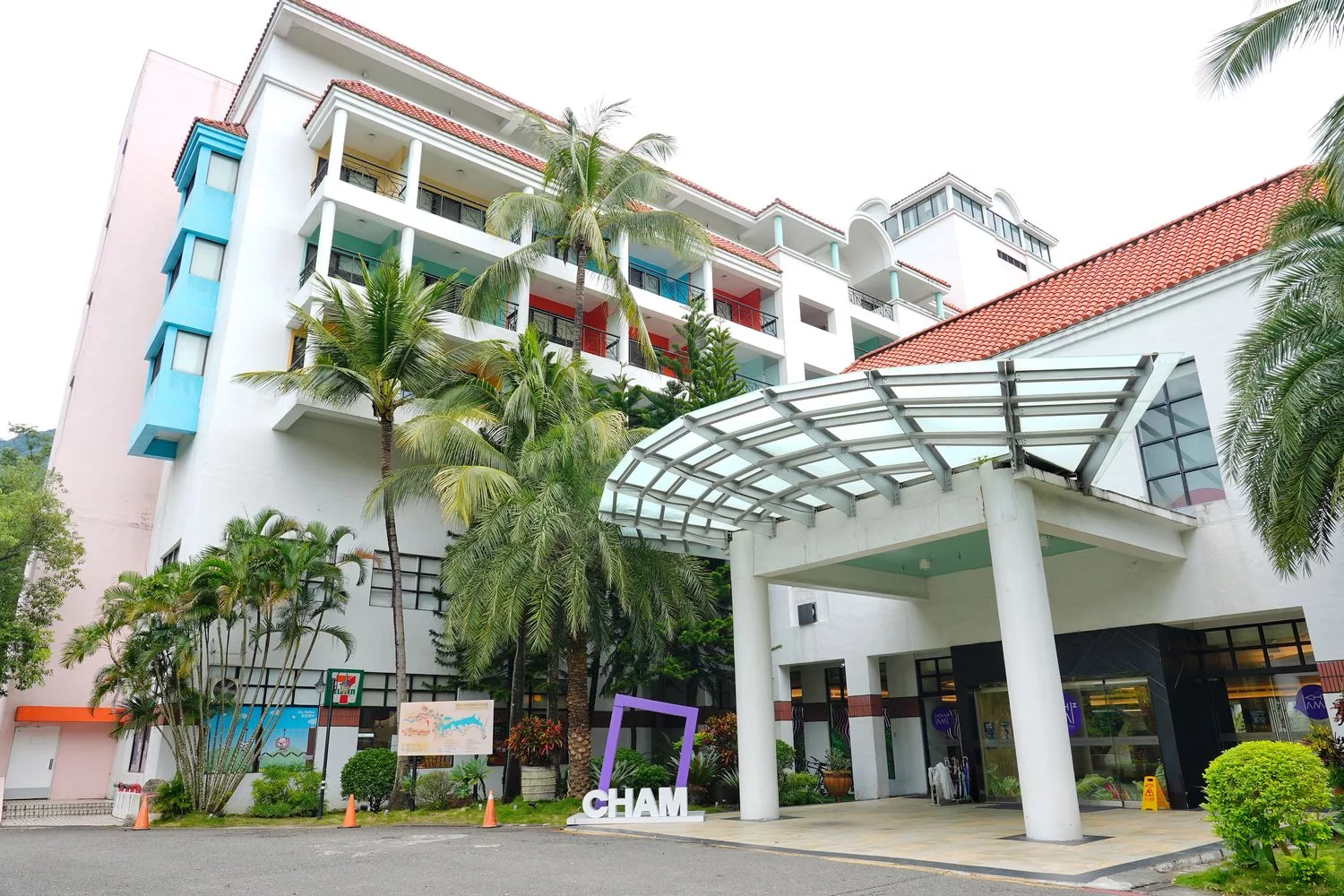 台南趣淘漫旅｜全台唯一冒險主題飯店，南洋風椰林泳池! @混血珊莎的奇幻旅程